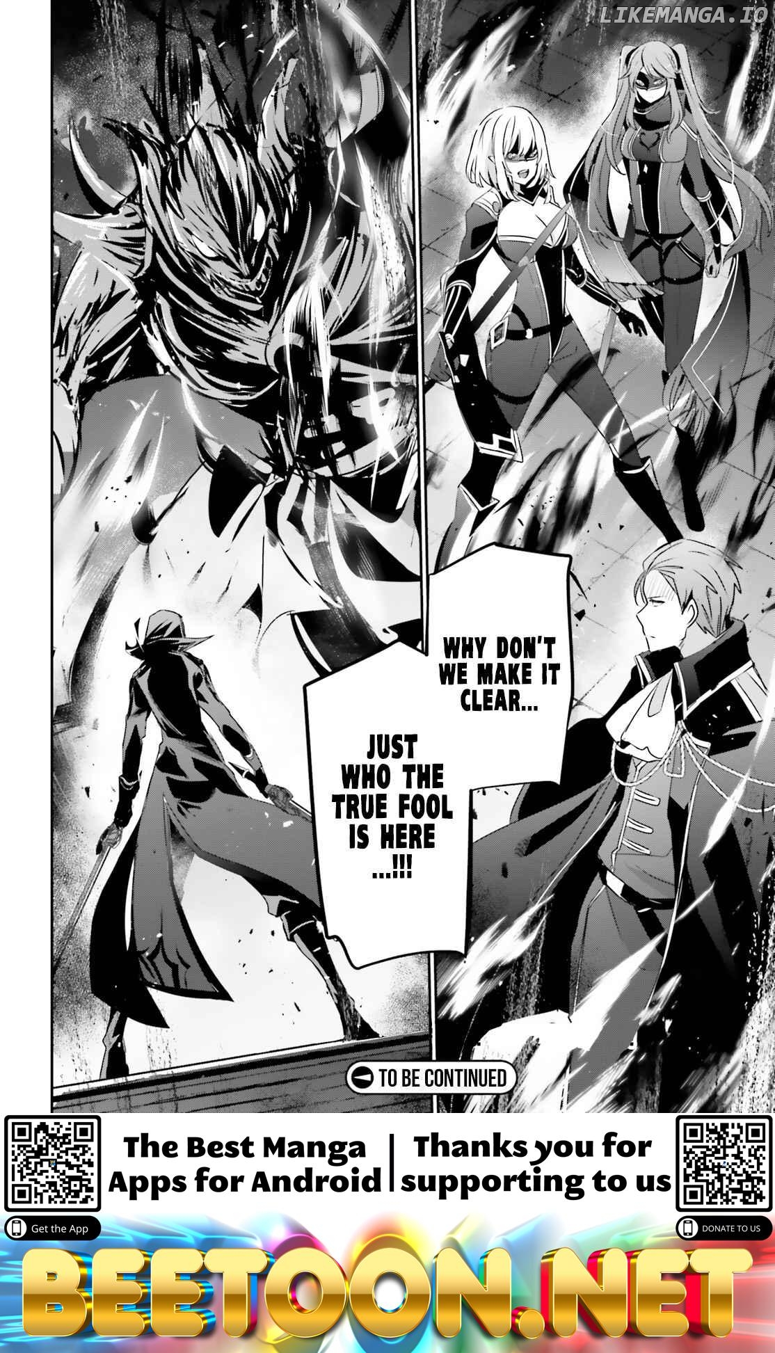 Read Kage no Jitsuryokusha ni Naritakute Shadow Gaiden EN Manga Online
