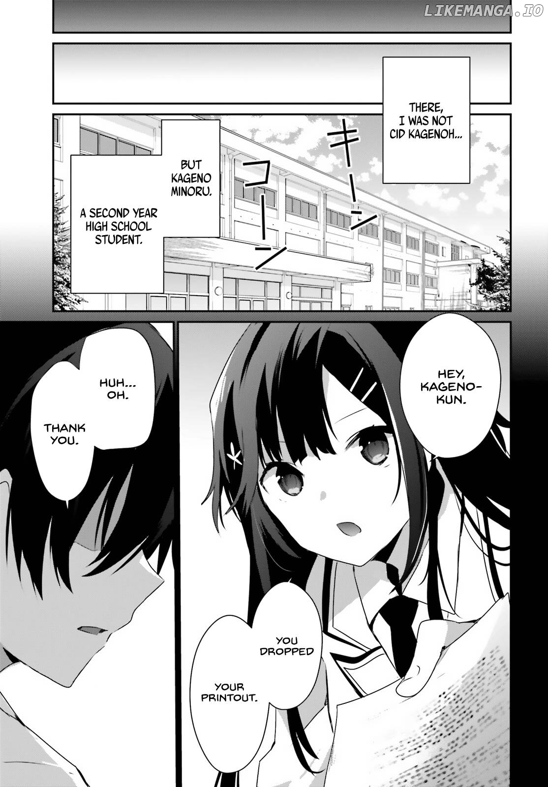 Read Kage no Jitsuryokusha ni Naritakute Shadow Gaiden EN Manga Online