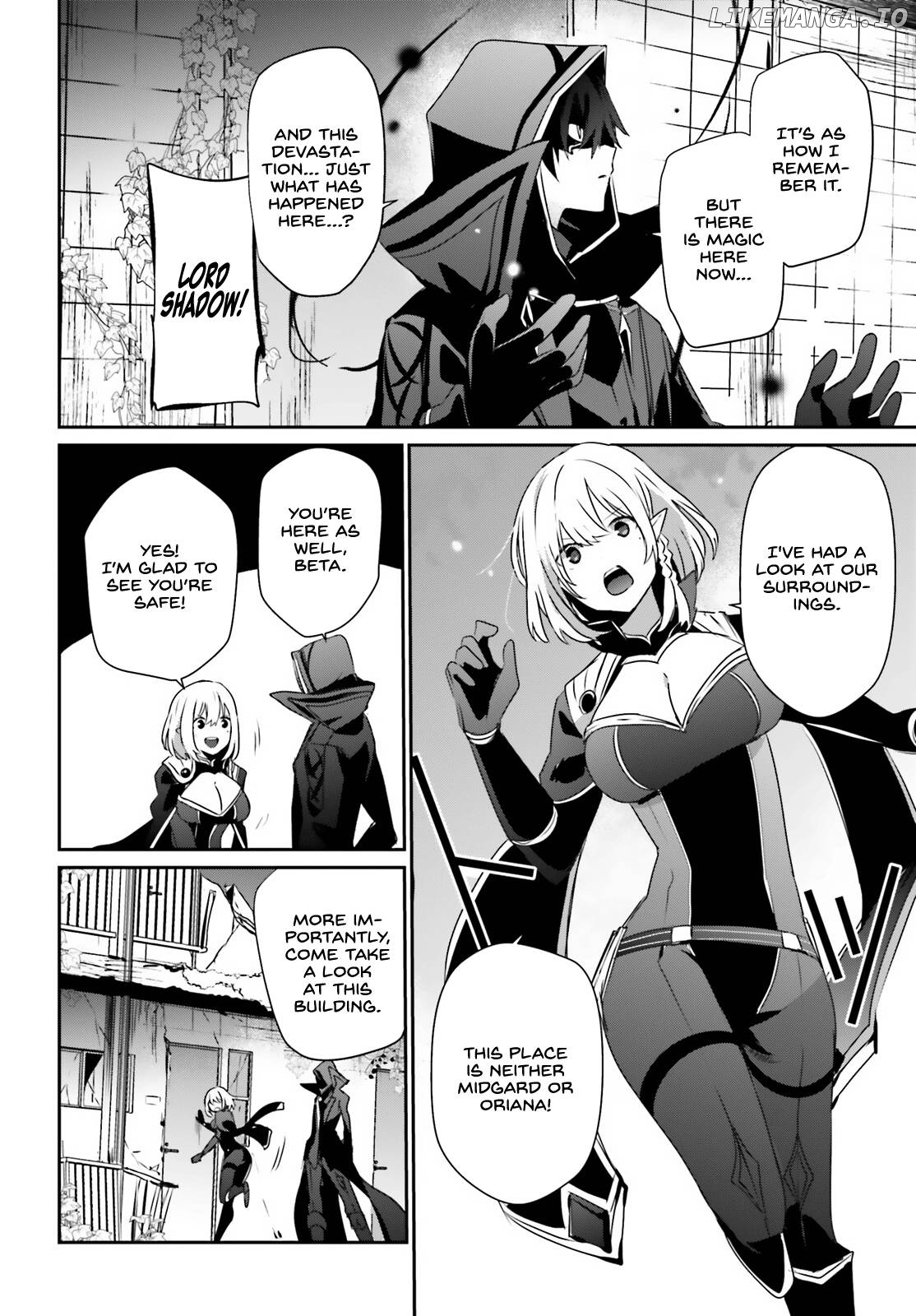 Read Kage no Jitsuryokusha ni Naritakute Shadow Gaiden EN Manga Online