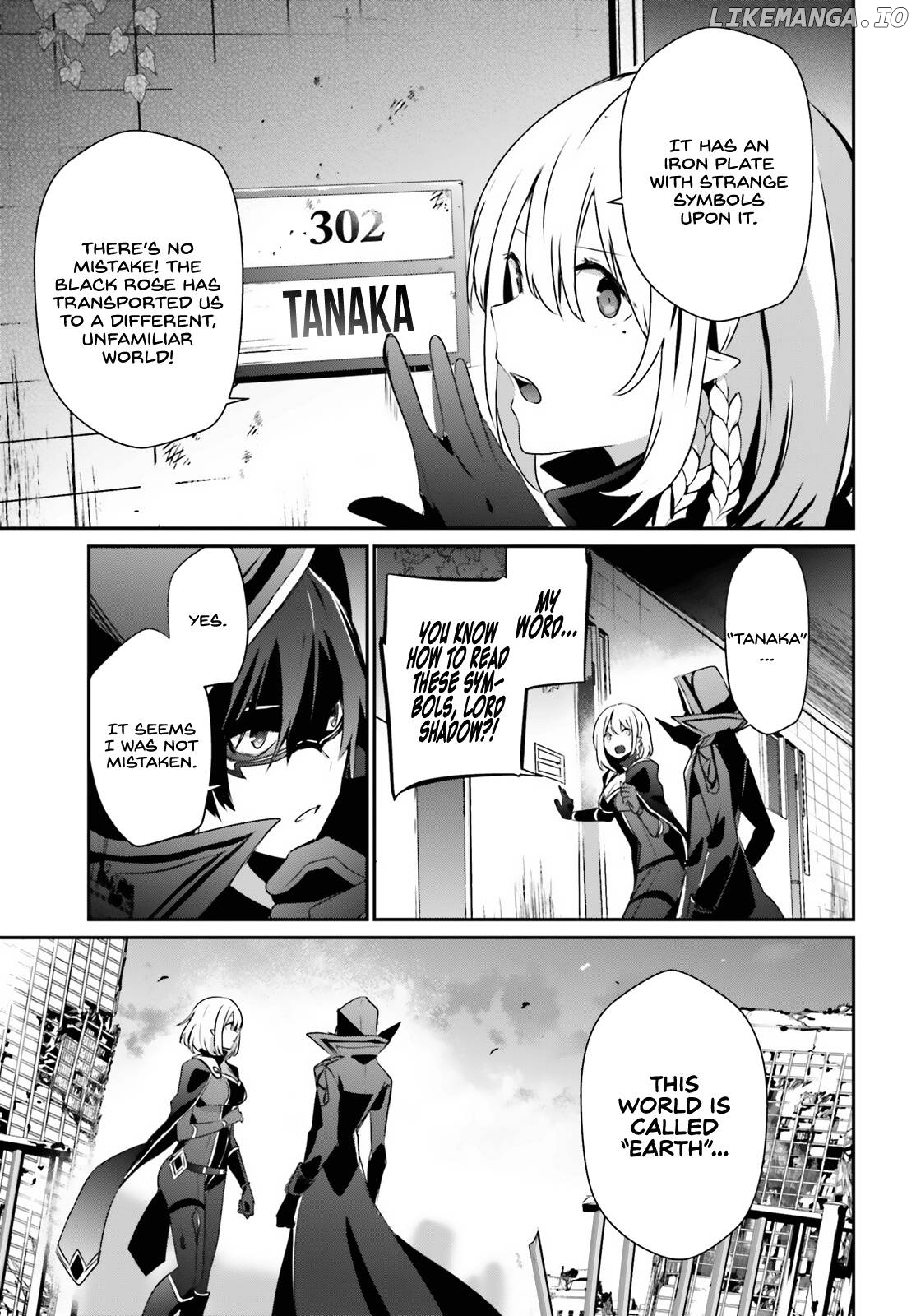 Read Kage no Jitsuryokusha ni Naritakute Shadow Gaiden EN Manga Online