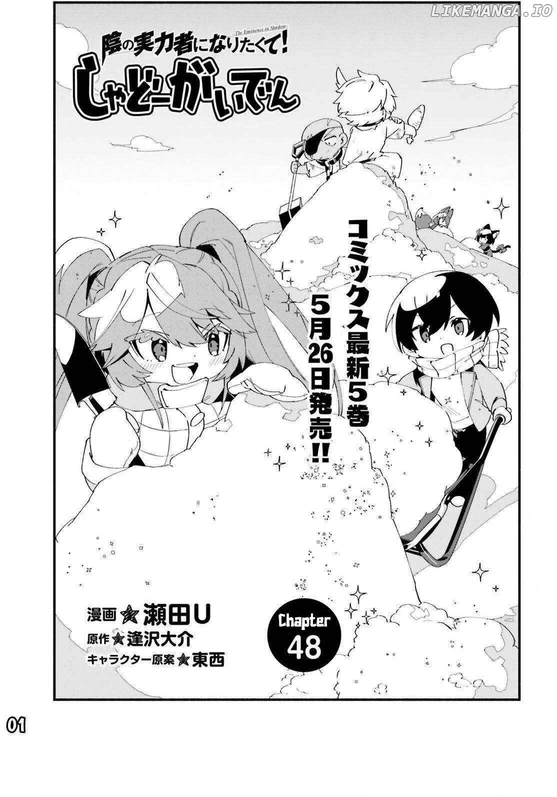 Read Kage no Jitsuryokusha ni Naritakute Shadow Gaiden EN Manga Online