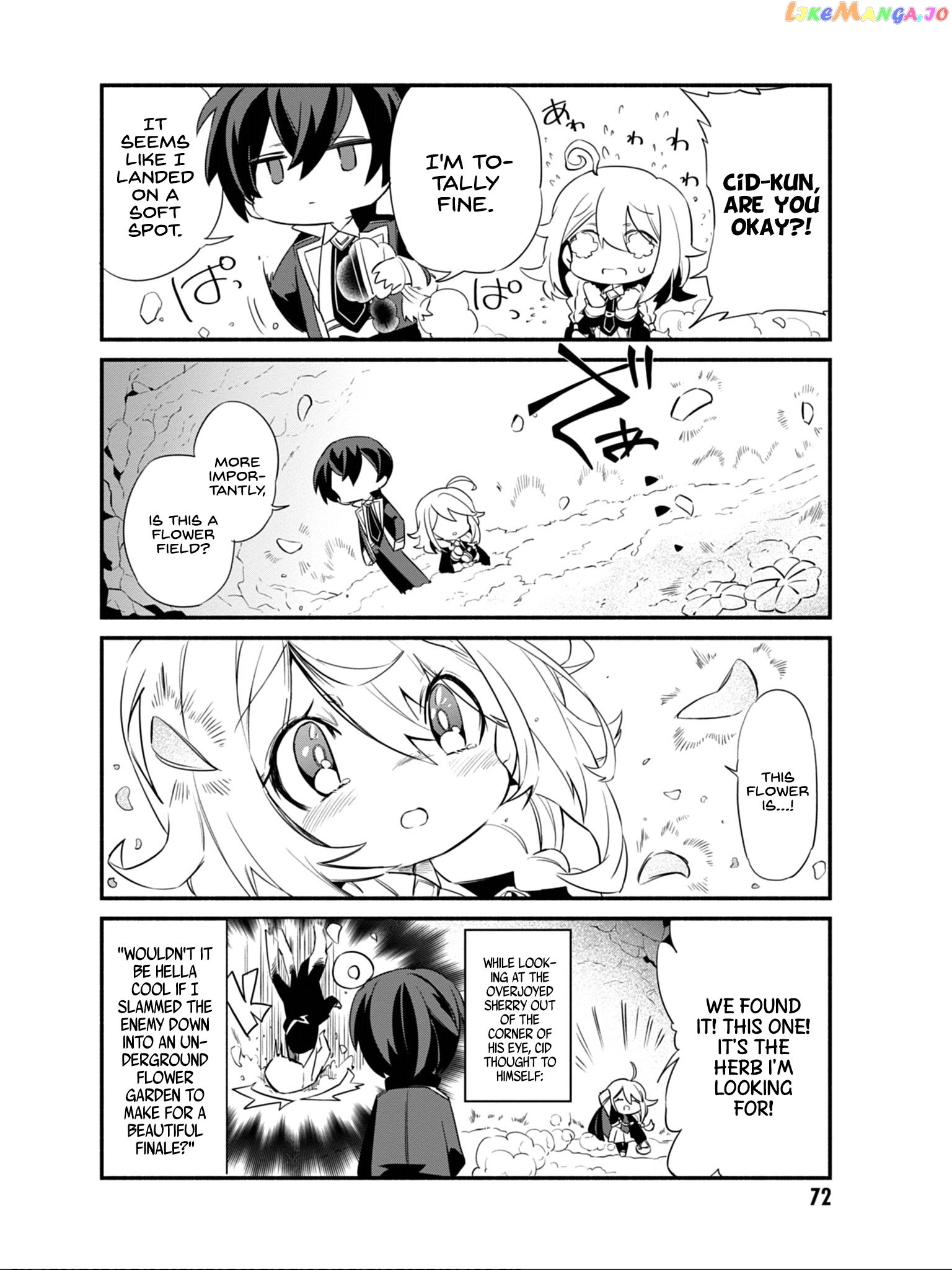 Read Kage no Jitsuryokusha ni Naritakute Shadow Gaiden EN Manga Online