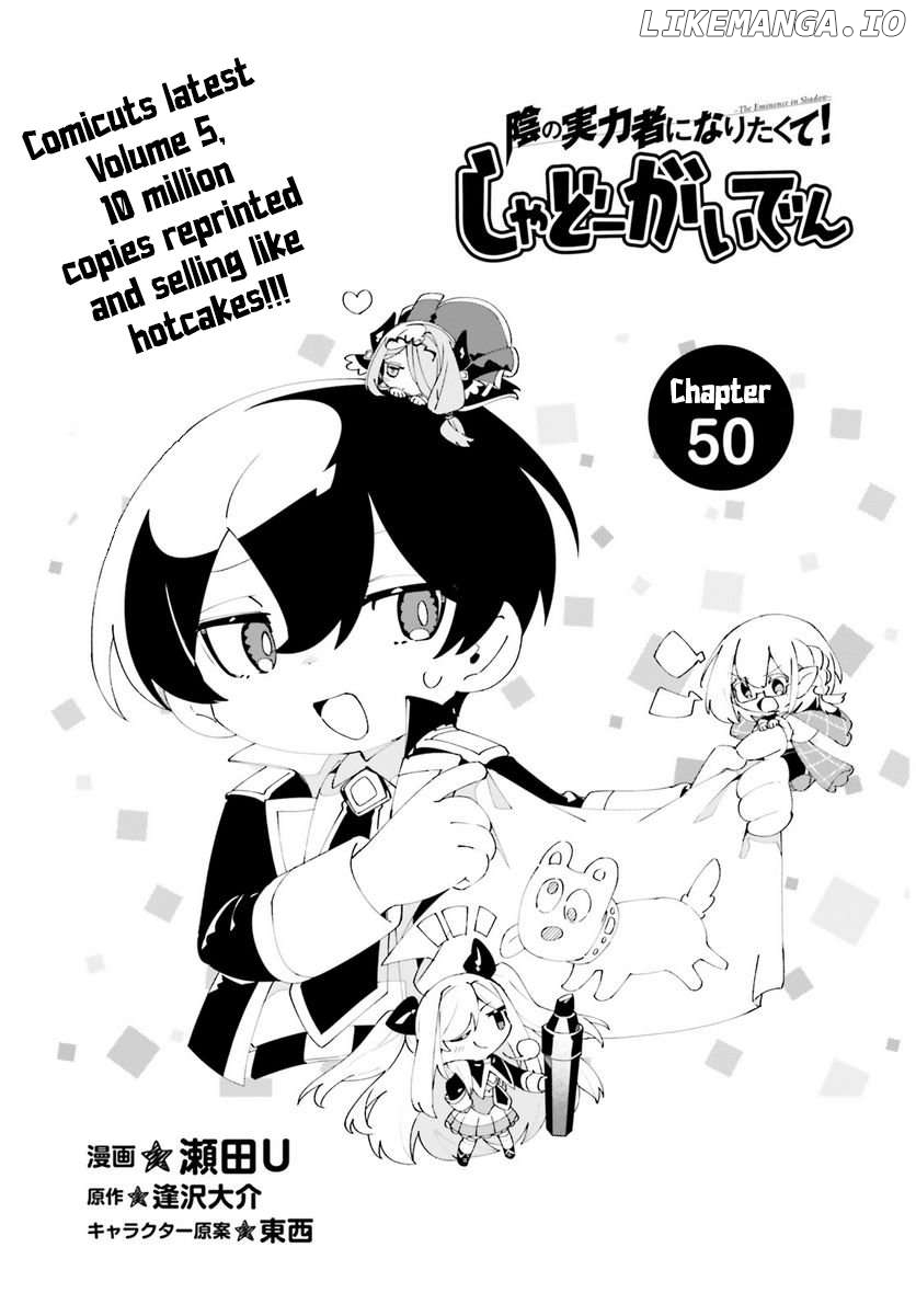 Read Kage no Jitsuryokusha ni Naritakute Shadow Gaiden EN Manga Online