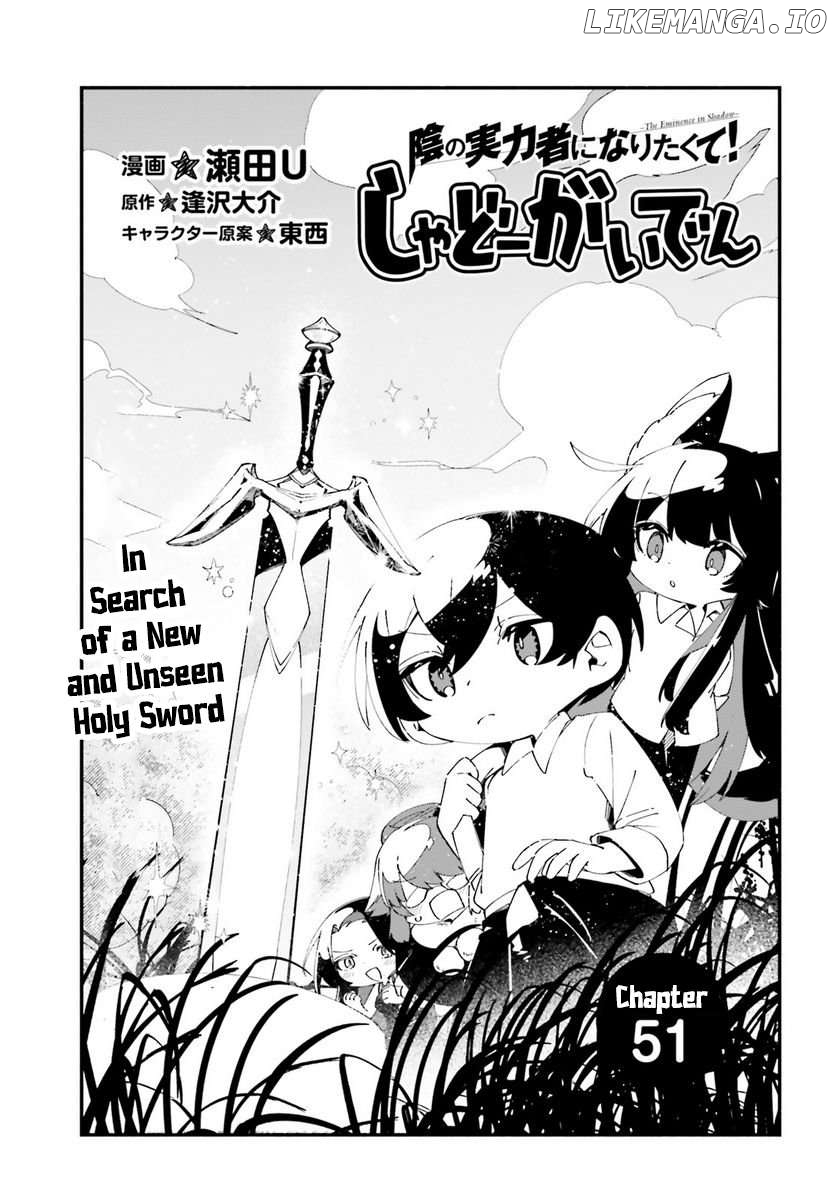 Read Kage no Jitsuryokusha ni Naritakute Shadow Gaiden EN Manga Online