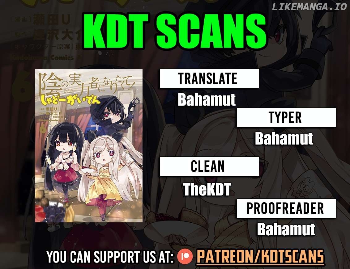Read Kage no Jitsuryokusha ni Naritakute Shadow Gaiden EN Manga Online