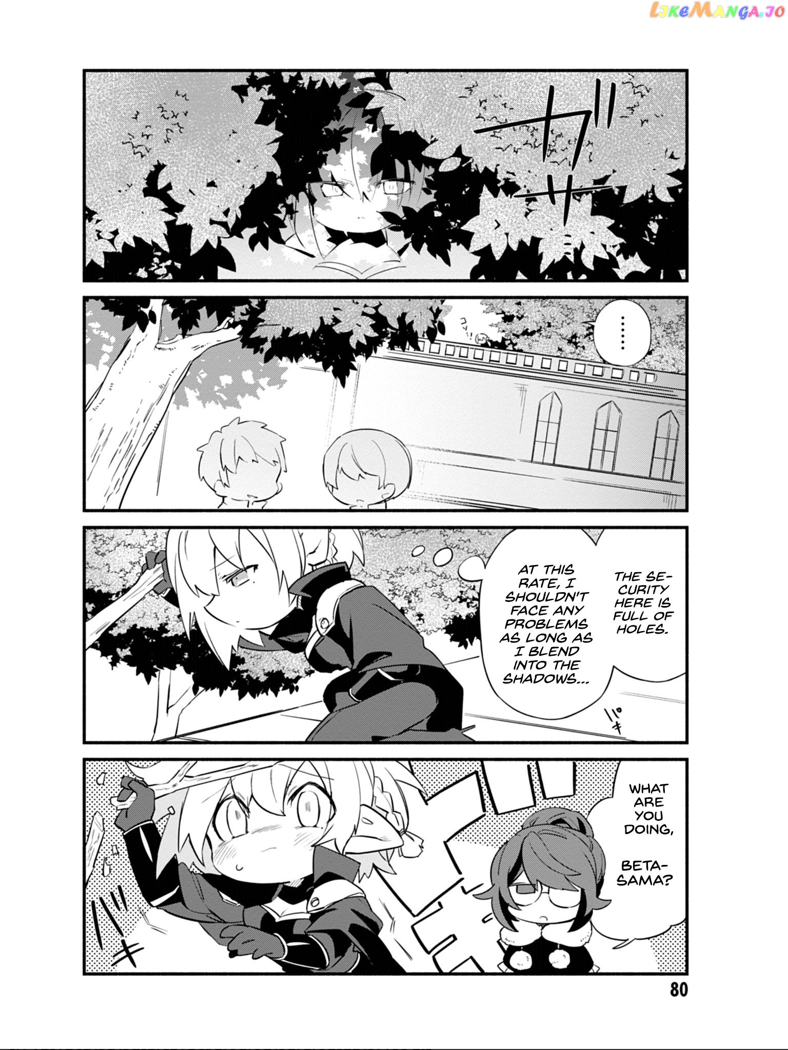 Read Kage no Jitsuryokusha ni Naritakute Shadow Gaiden EN Manga Online