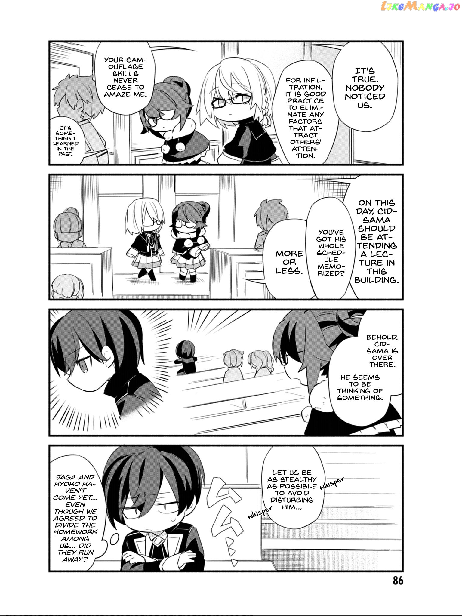 Read Kage no Jitsuryokusha ni Naritakute Shadow Gaiden EN Manga Online