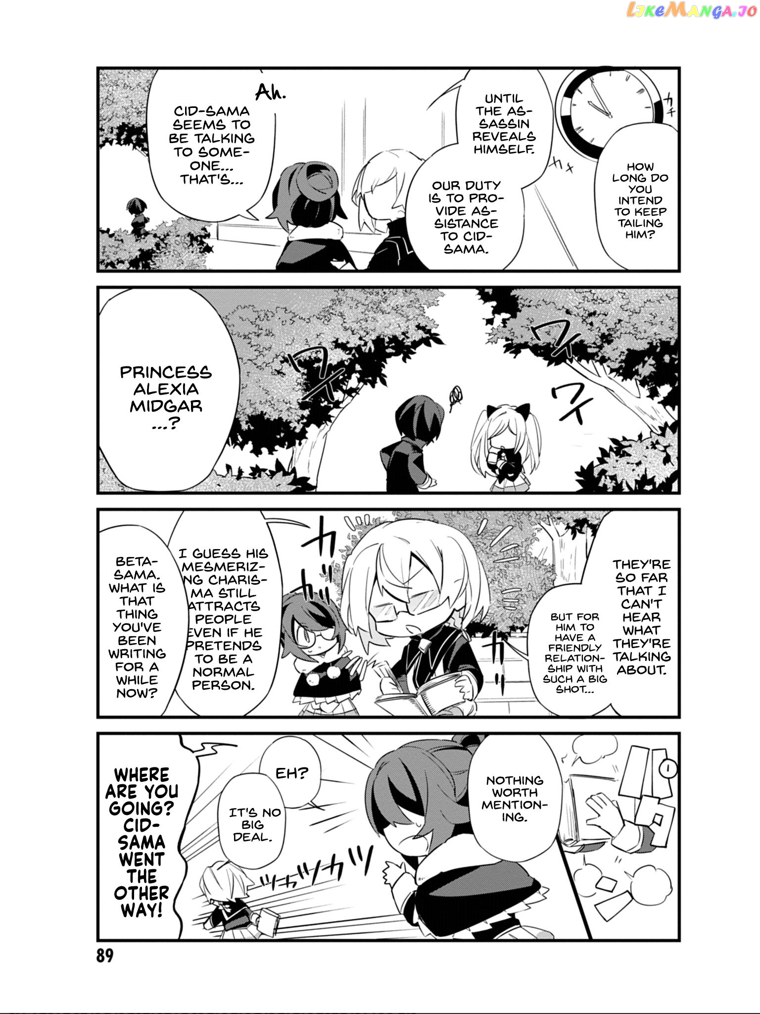 Read Kage no Jitsuryokusha ni Naritakute Shadow Gaiden EN Manga Online