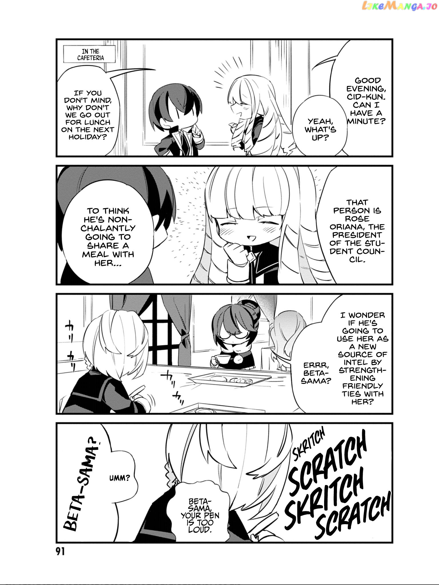 Read Kage no Jitsuryokusha ni Naritakute Shadow Gaiden EN Manga Online