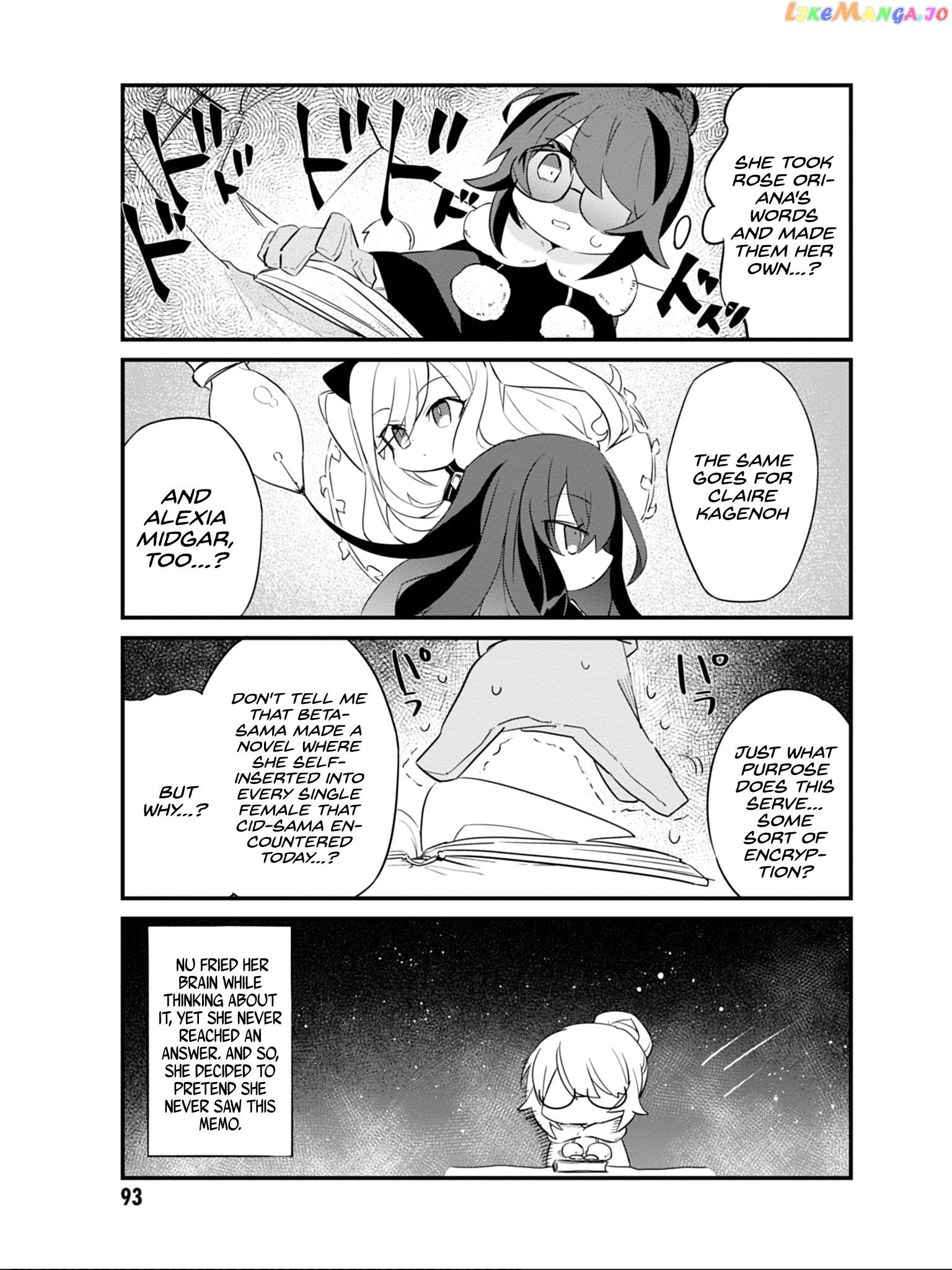 Read Kage no Jitsuryokusha ni Naritakute Shadow Gaiden EN Manga Online