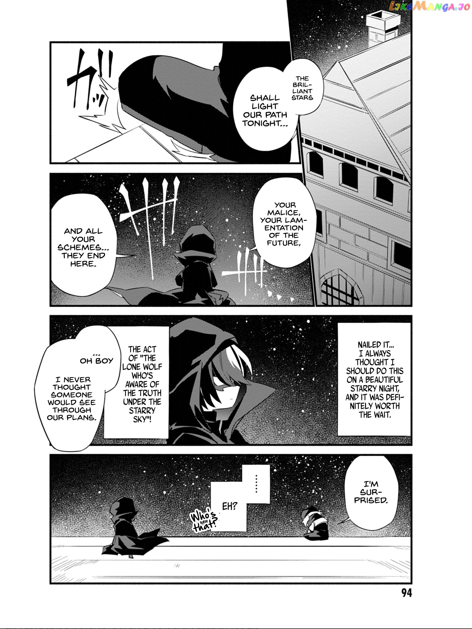 Read Kage no Jitsuryokusha ni Naritakute Shadow Gaiden EN Manga Online