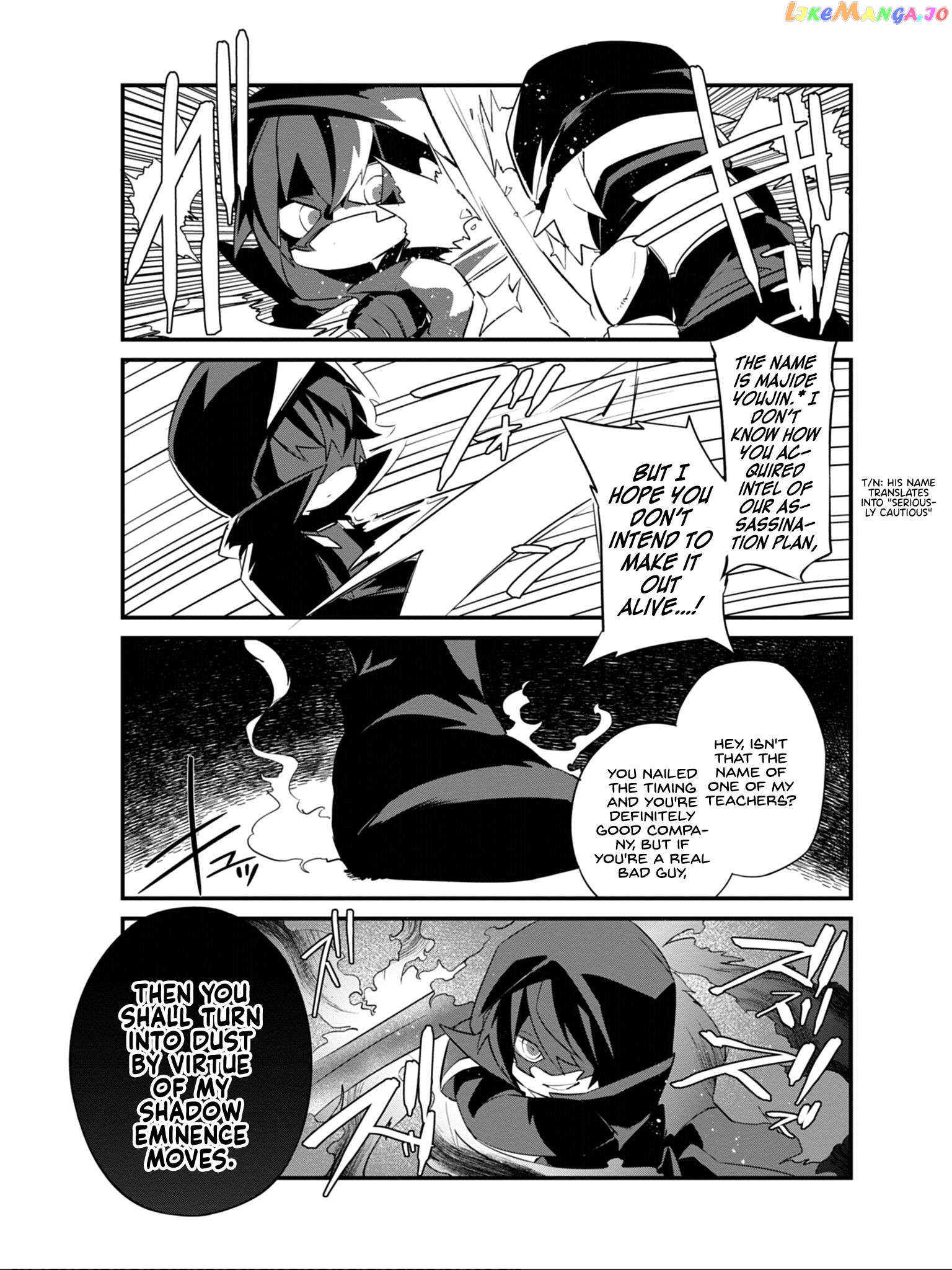 Read Kage no Jitsuryokusha ni Naritakute Shadow Gaiden EN Manga Online