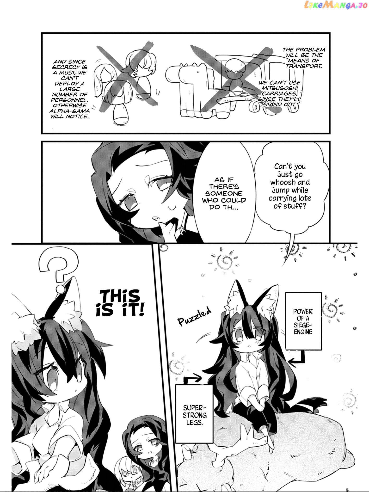 Read Kage no Jitsuryokusha ni Naritakute Shadow Gaiden EN Manga Online