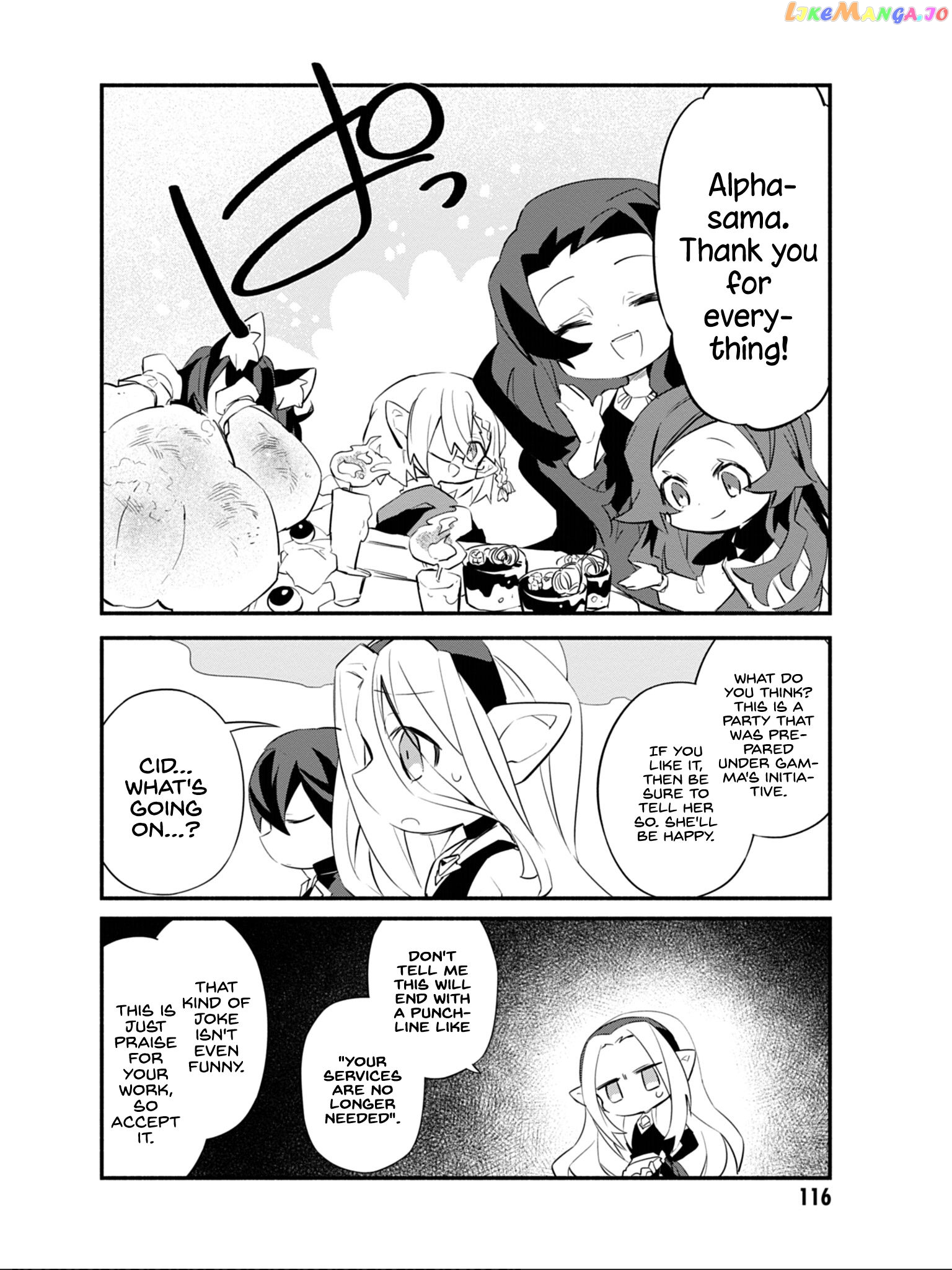 Read Kage no Jitsuryokusha ni Naritakute Shadow Gaiden EN Manga Online