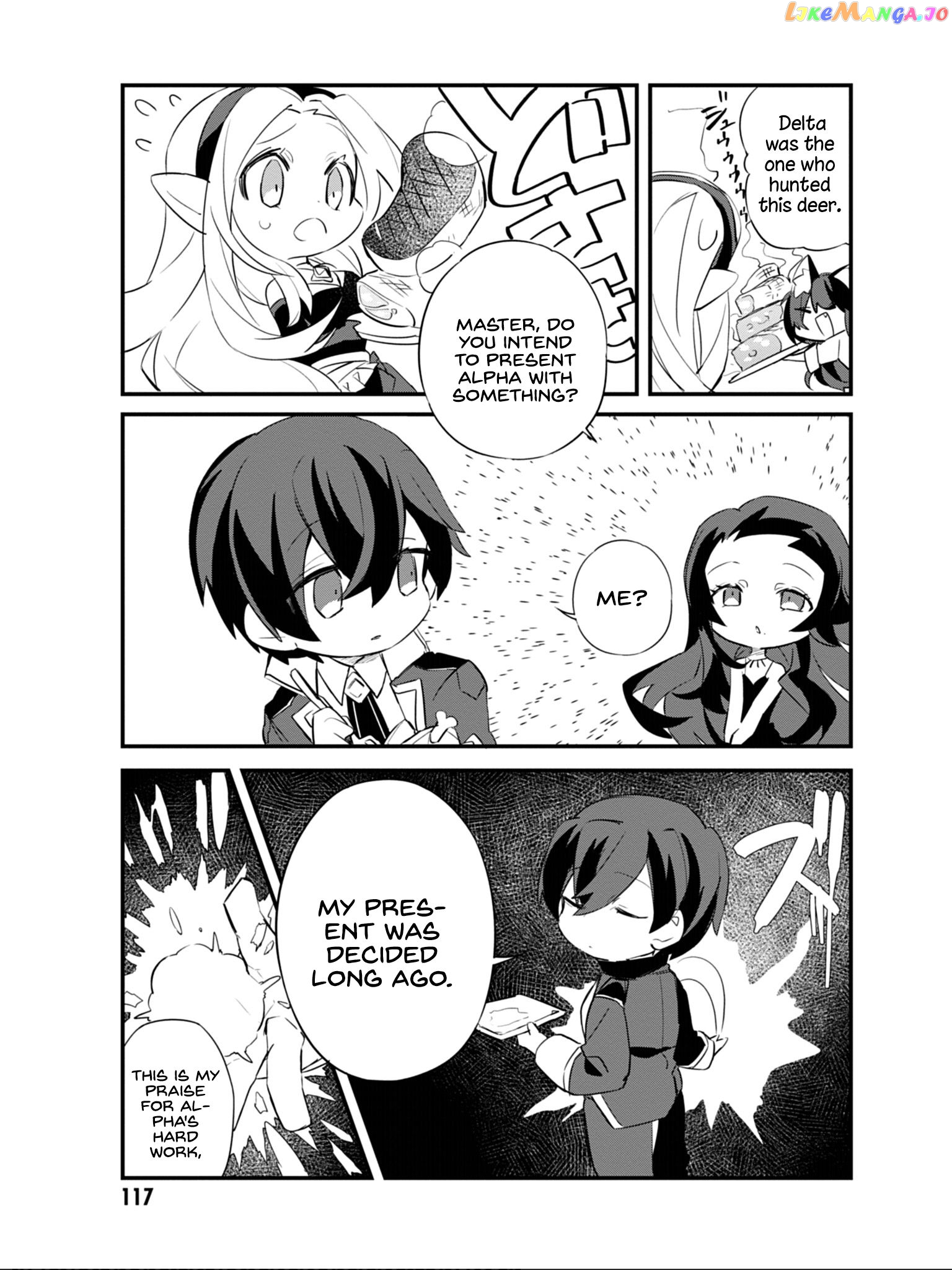 Read Kage no Jitsuryokusha ni Naritakute Shadow Gaiden EN Manga Online