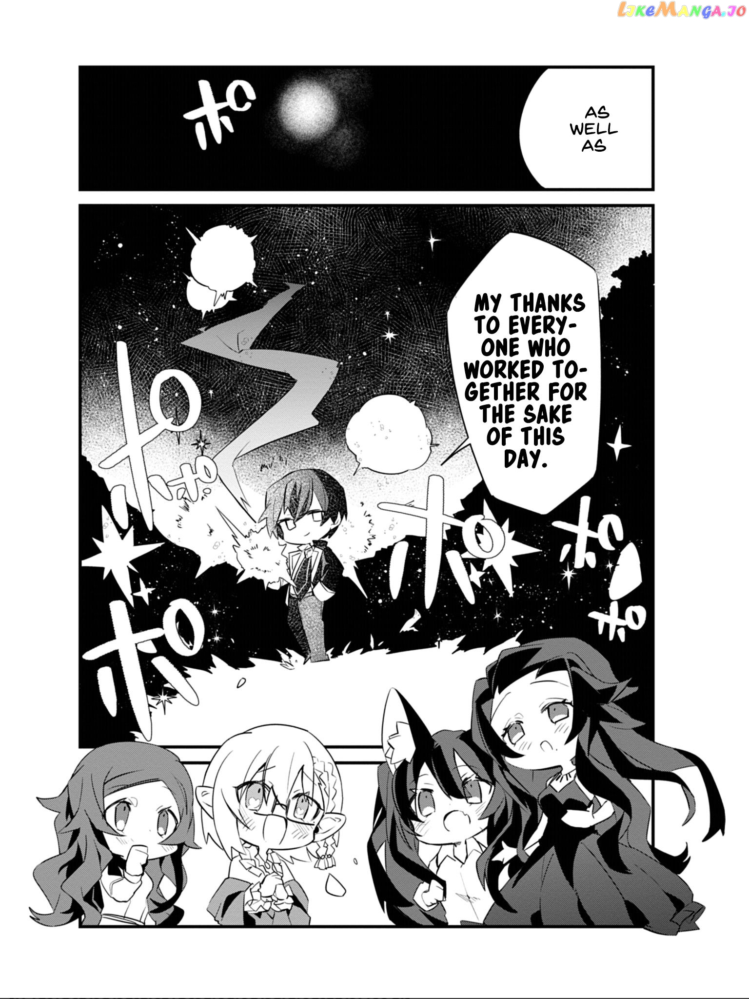 Read Kage no Jitsuryokusha ni Naritakute Shadow Gaiden EN Manga Online