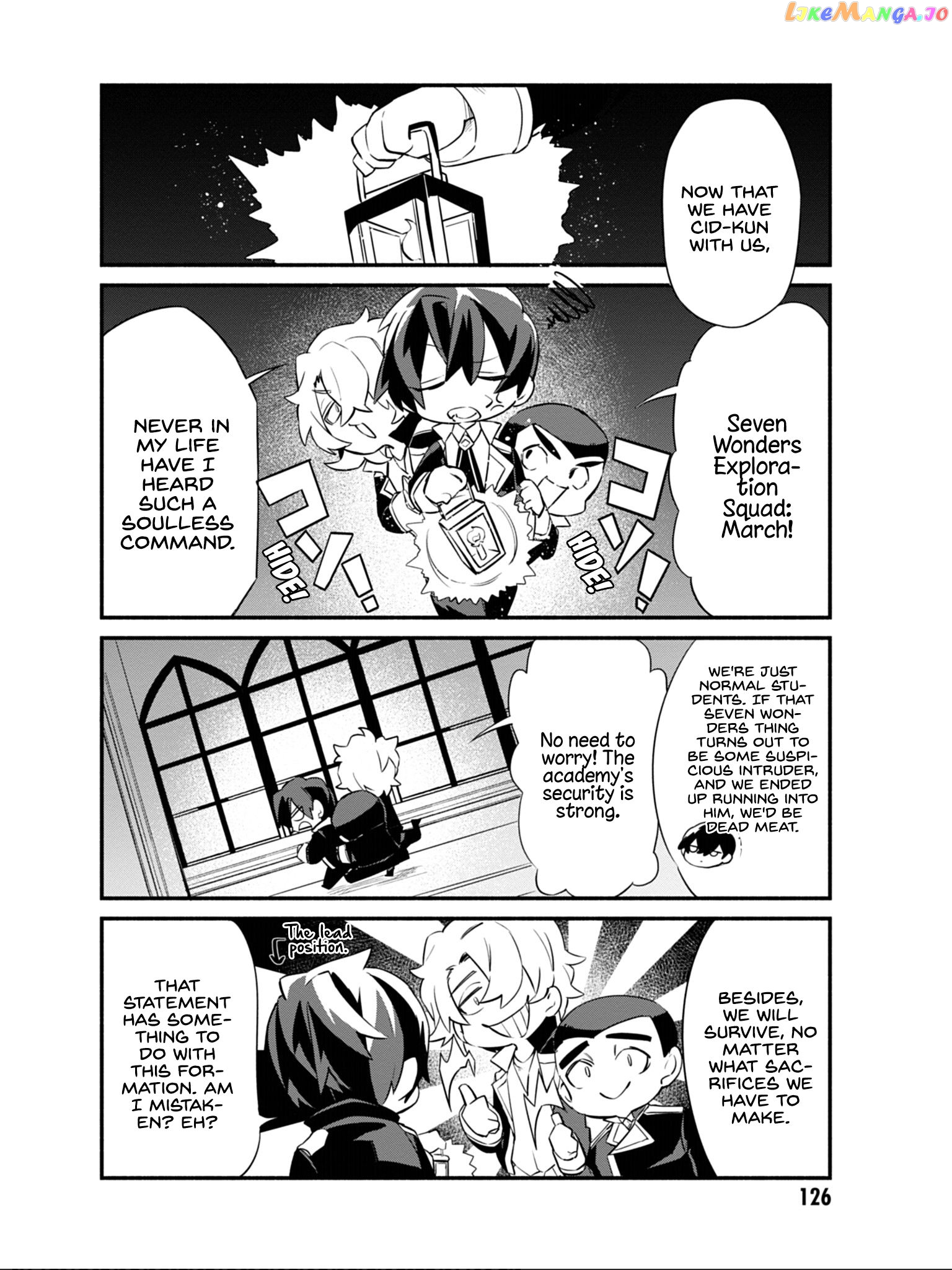 Read Kage no Jitsuryokusha ni Naritakute Shadow Gaiden EN Manga Online