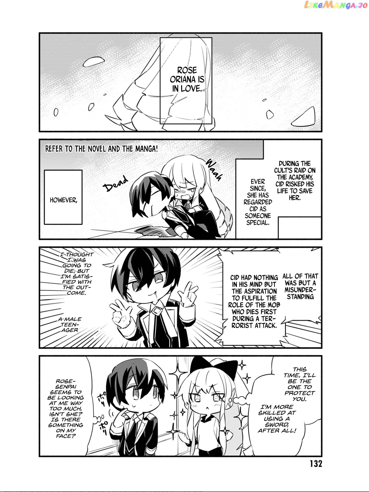 Read Kage no Jitsuryokusha ni Naritakute Shadow Gaiden EN Manga Online