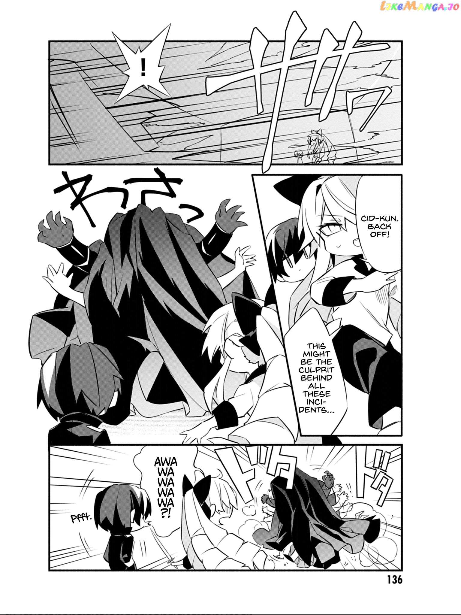 Read Kage no Jitsuryokusha ni Naritakute Shadow Gaiden EN Manga Online