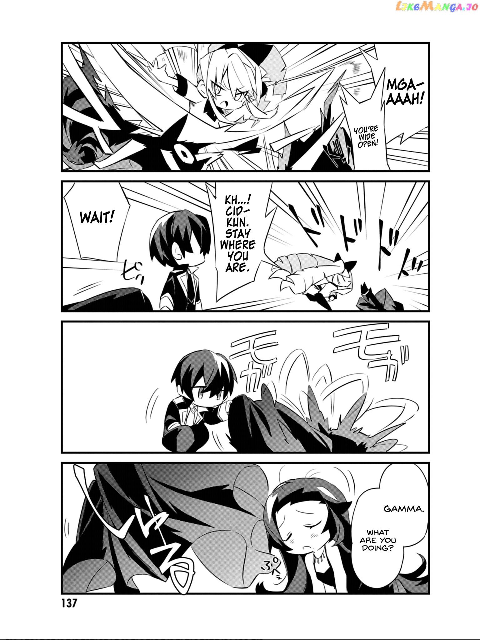 Read Kage no Jitsuryokusha ni Naritakute Shadow Gaiden EN Manga Online