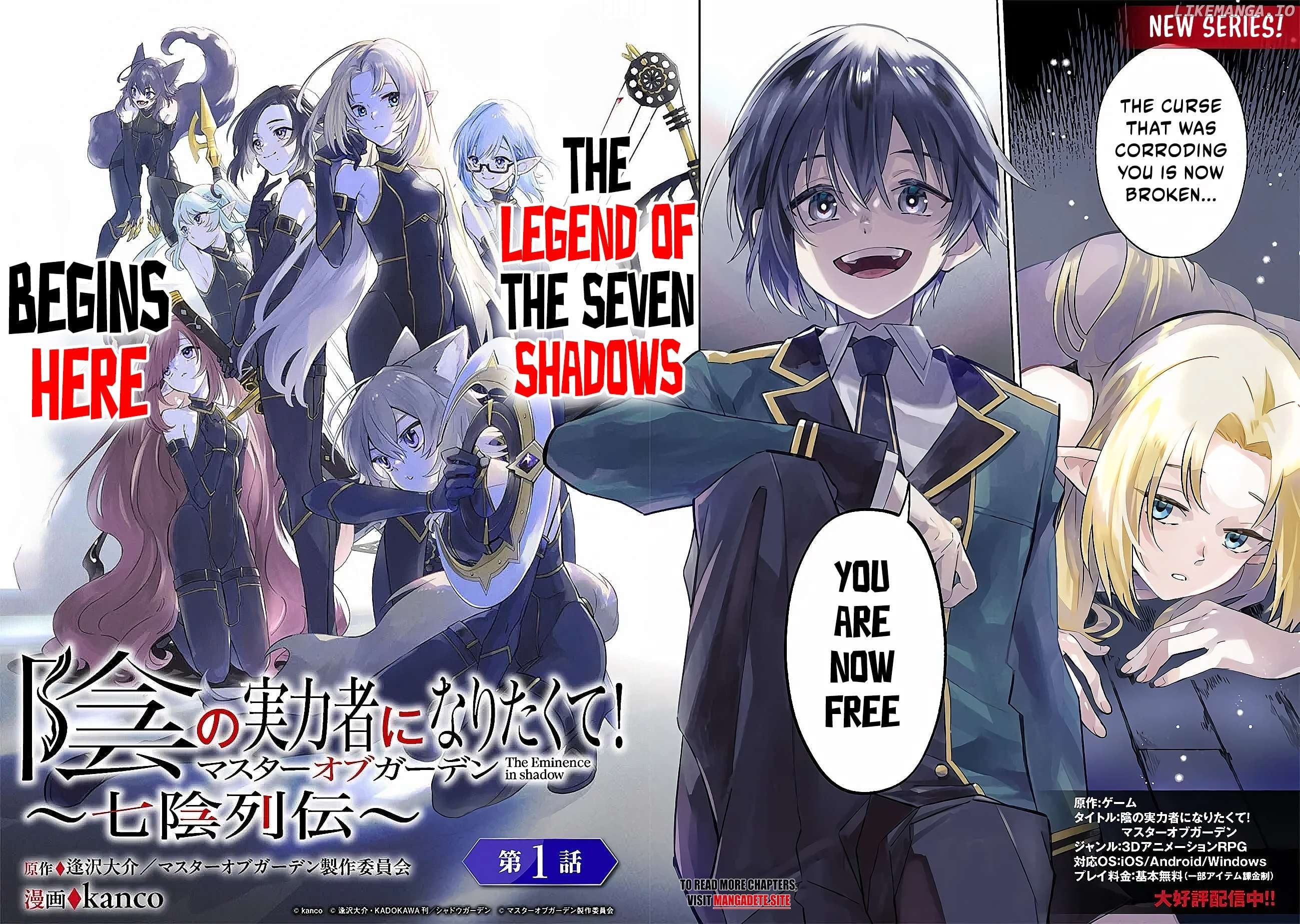 Read Kage no Jitsuryokusha ni Naritakute Shichikage Retsuden EN Manga Online