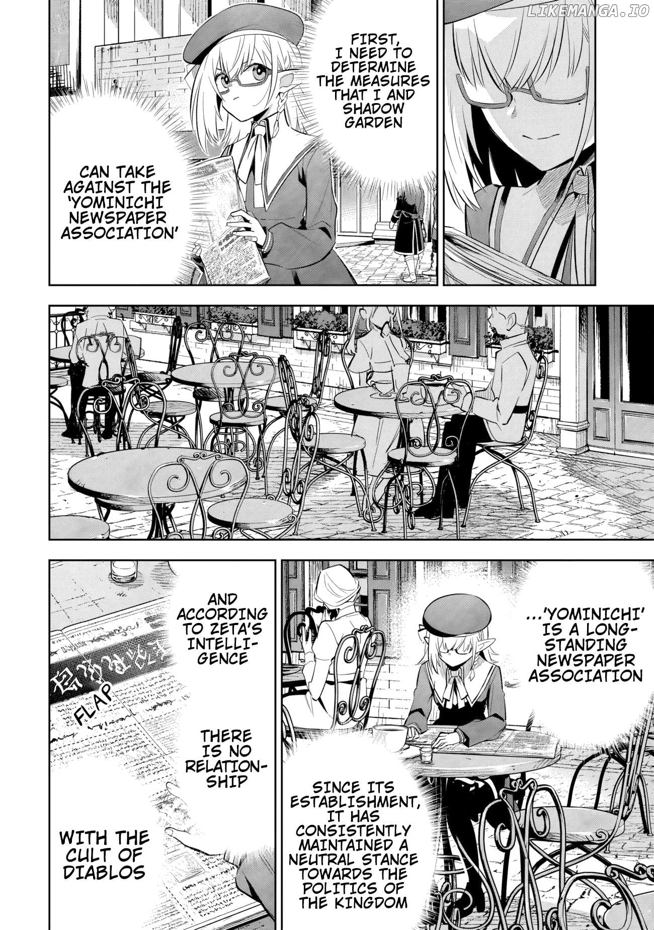 Read Kage no Jitsuryokusha ni Naritakute Shichikage Retsuden EN Manga Online