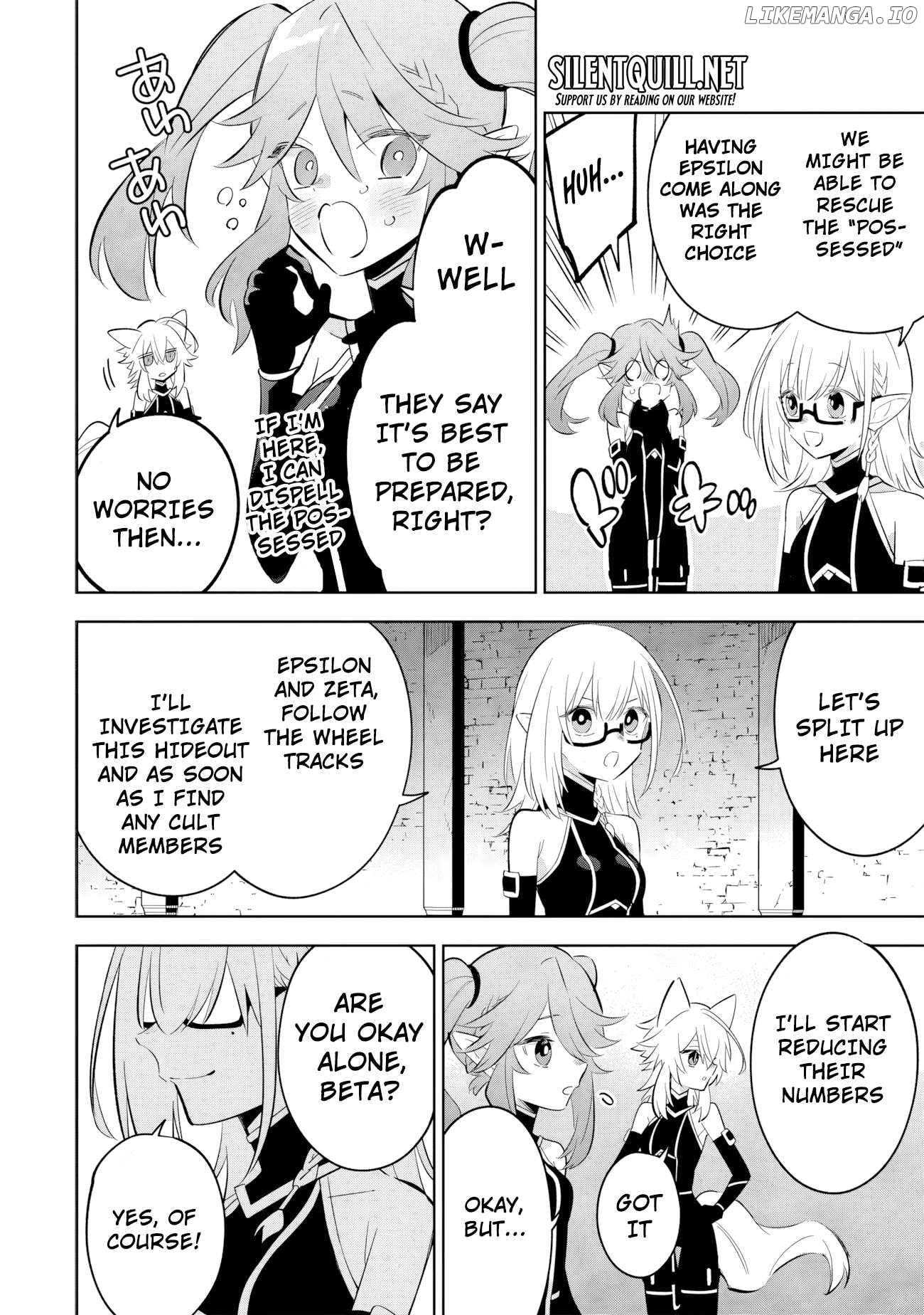 Read Kage no Jitsuryokusha ni Naritakute Shichikage Retsuden EN Manga Online