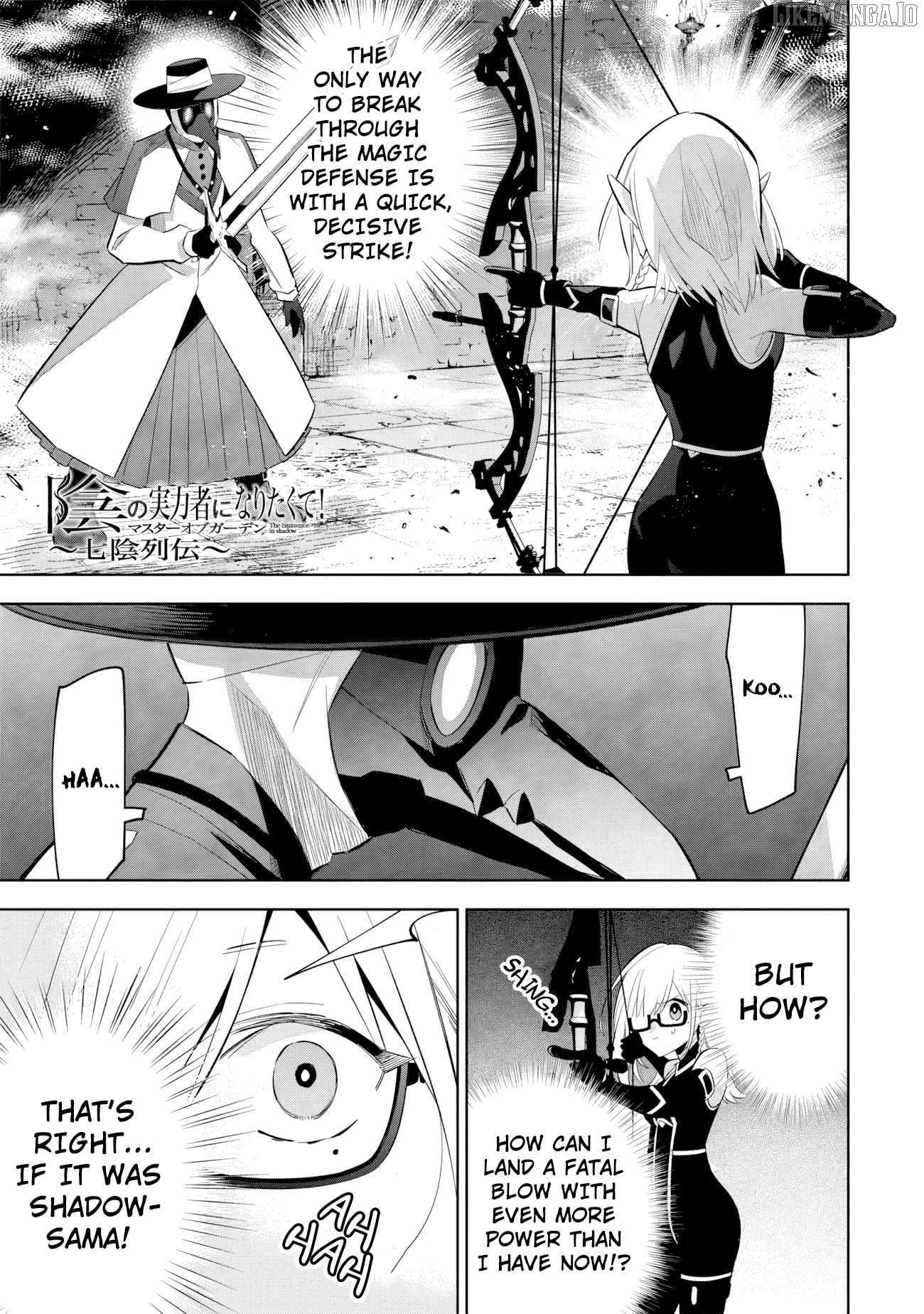 Read Kage no Jitsuryokusha ni Naritakute Shichikage Retsuden EN Manga Online
