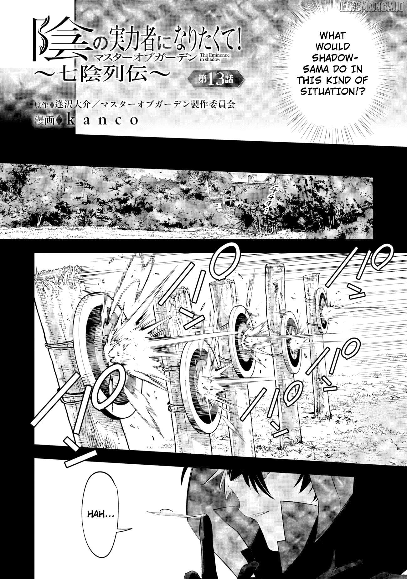 Read Kage no Jitsuryokusha ni Naritakute Shichikage Retsuden EN Manga Online