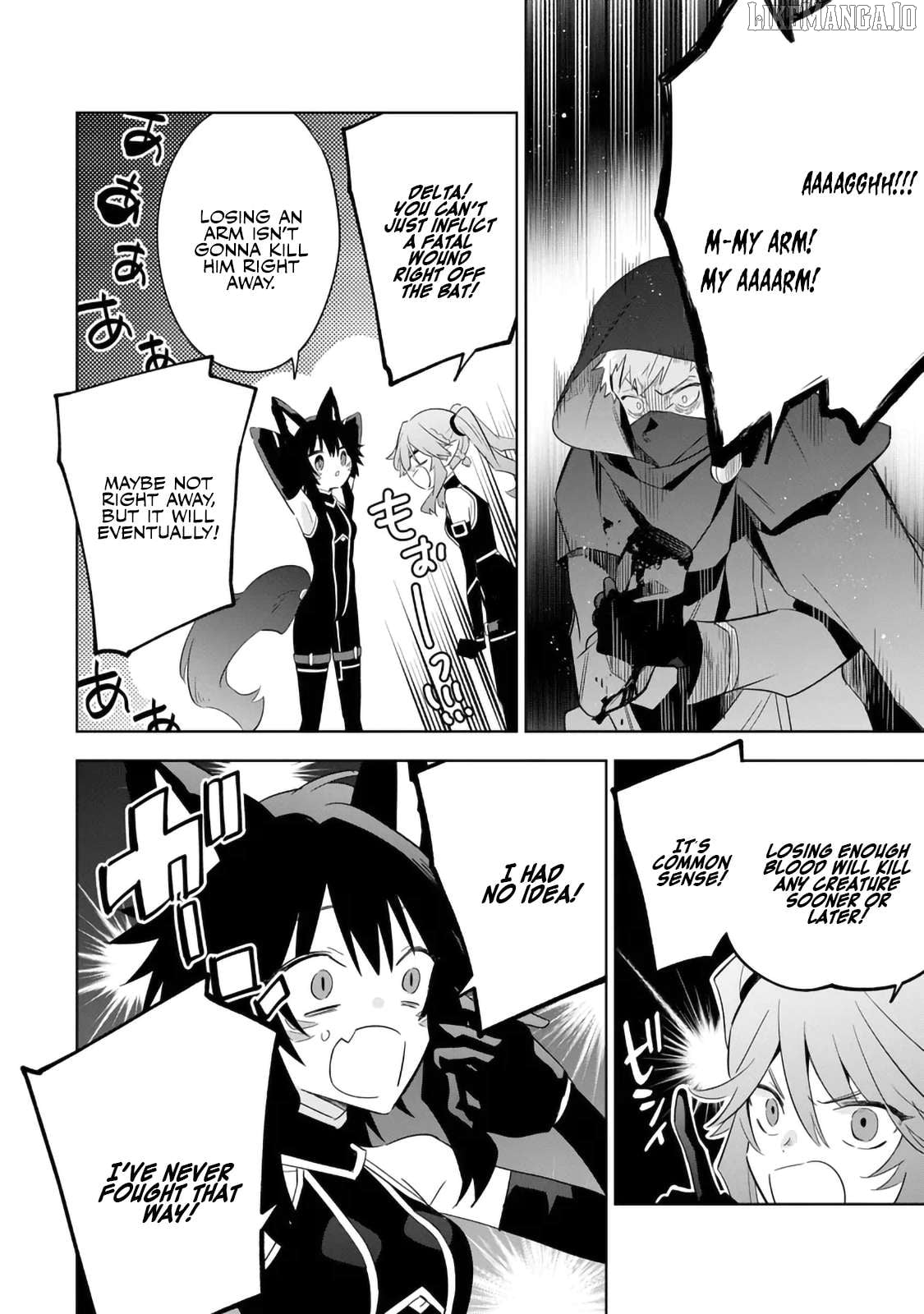 Read Kage no Jitsuryokusha ni Naritakute Shichikage Retsuden EN Manga Online