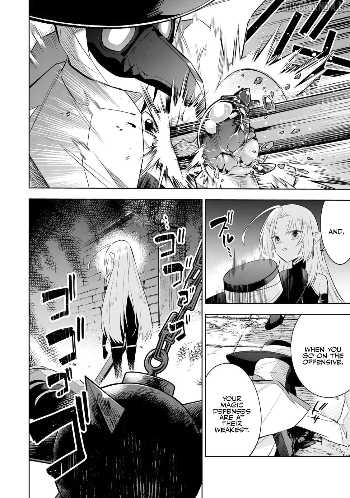 Read Kage no Jitsuryokusha ni Naritakute Shichikage Retsuden EN Manga Online