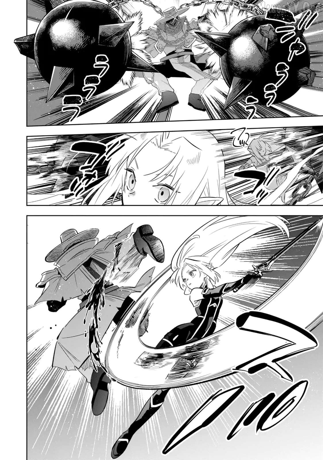 Read Kage no Jitsuryokusha ni Naritakute Shichikage Retsuden EN Manga Online