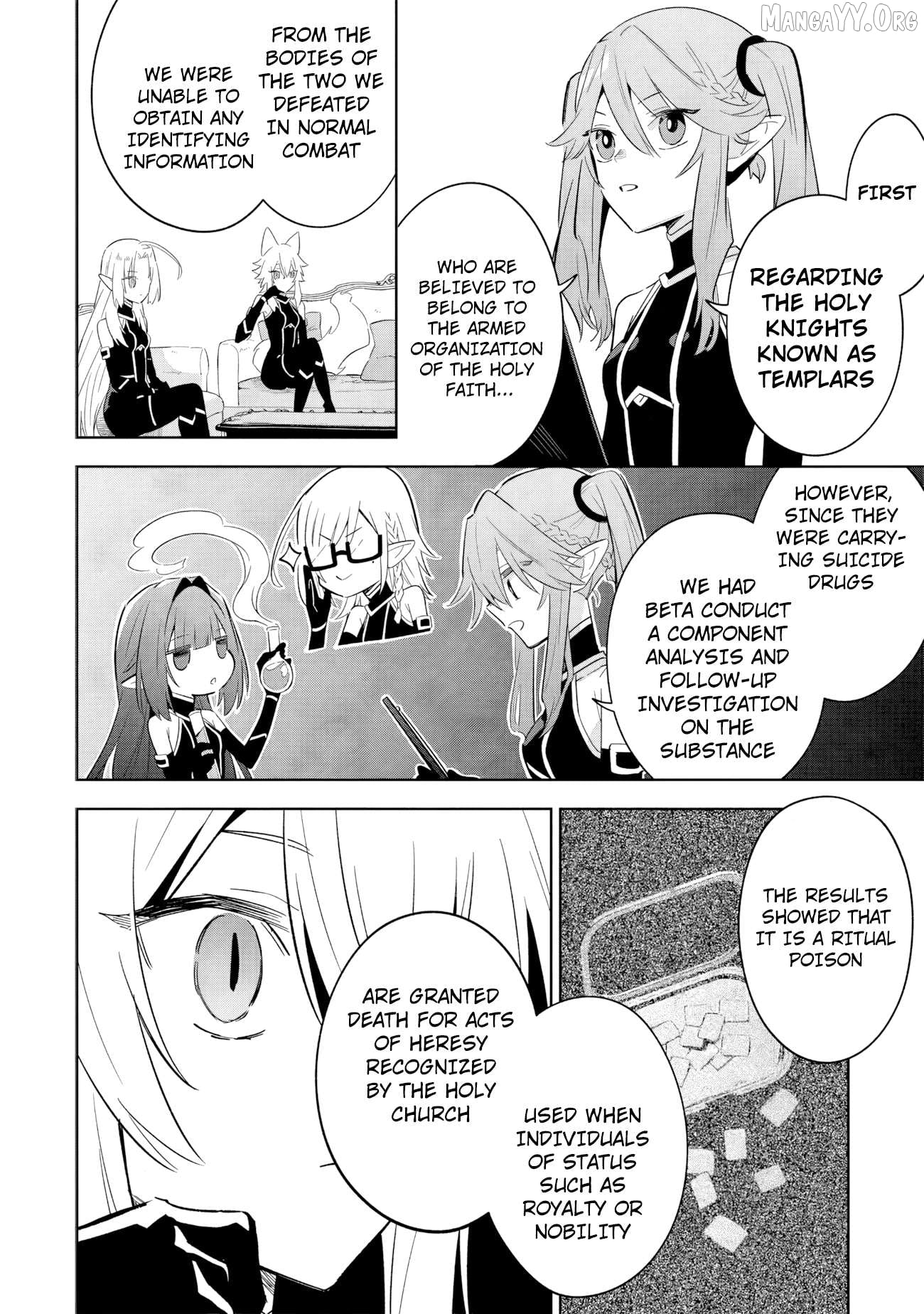 Read Kage no Jitsuryokusha ni Naritakute Shichikage Retsuden EN Manga Online