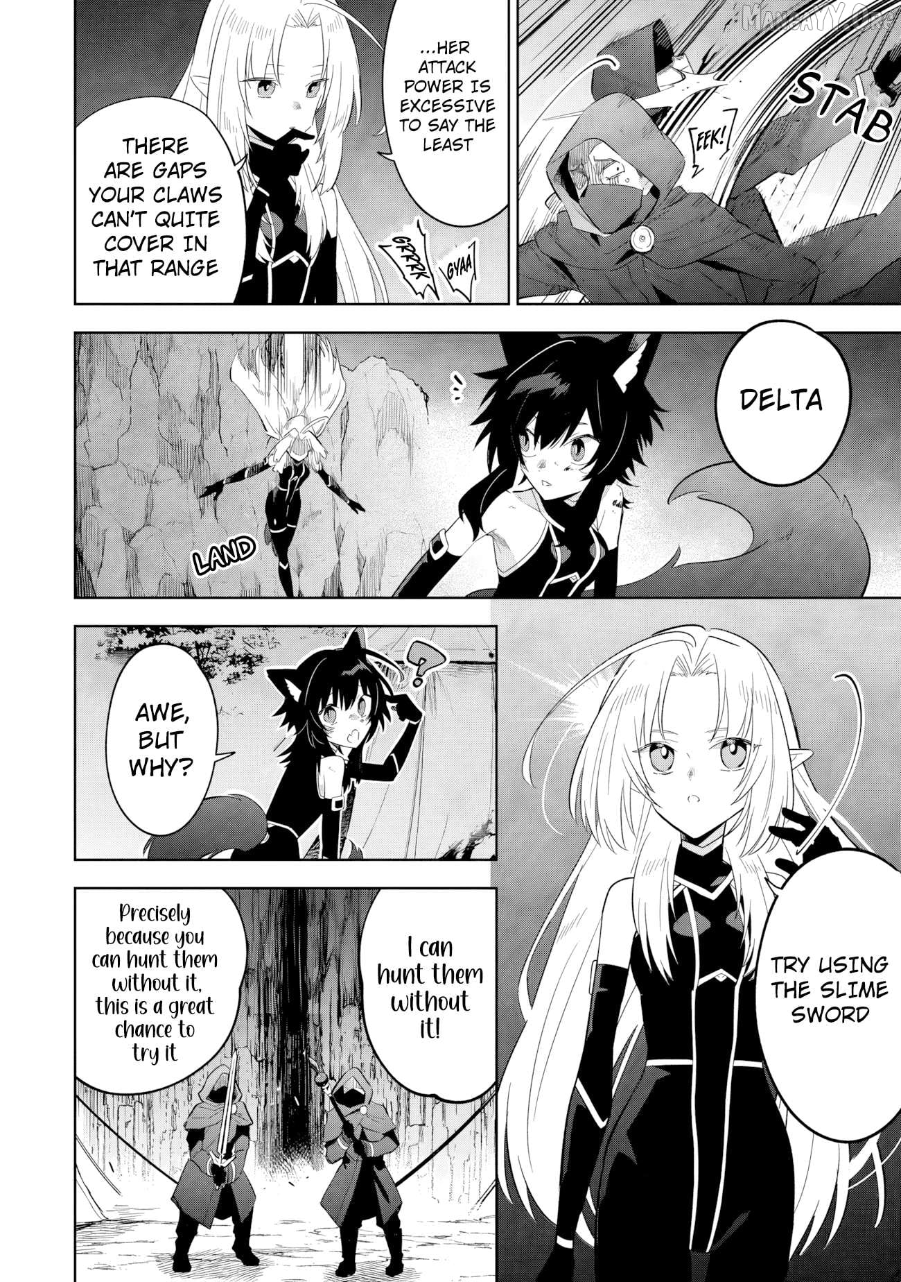 Read Kage no Jitsuryokusha ni Naritakute Shichikage Retsuden EN Manga Online