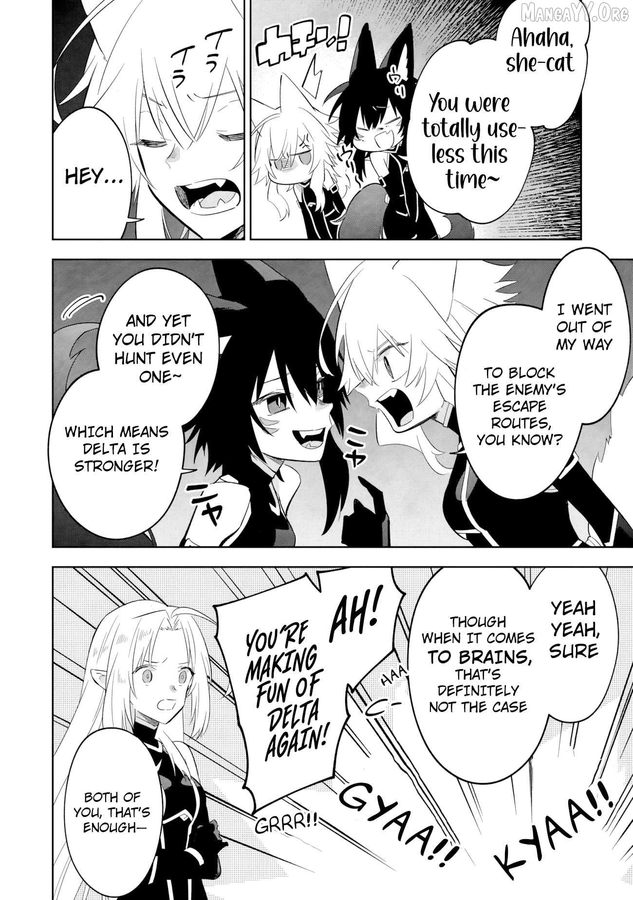 Read Kage no Jitsuryokusha ni Naritakute Shichikage Retsuden EN Manga Online