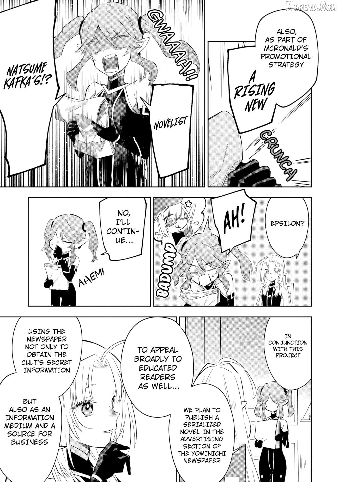Read Kage no Jitsuryokusha ni Naritakute Shichikage Retsuden EN Manga Online