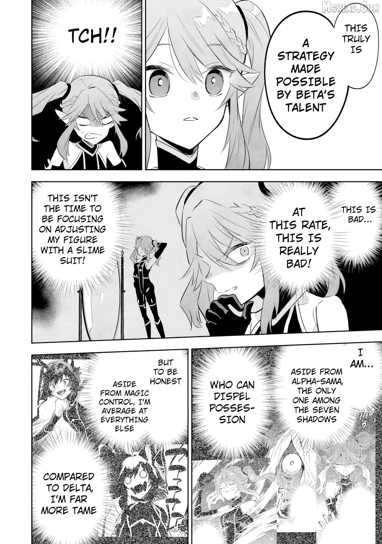 Read Kage no Jitsuryokusha ni Naritakute Shichikage Retsuden EN Manga Online