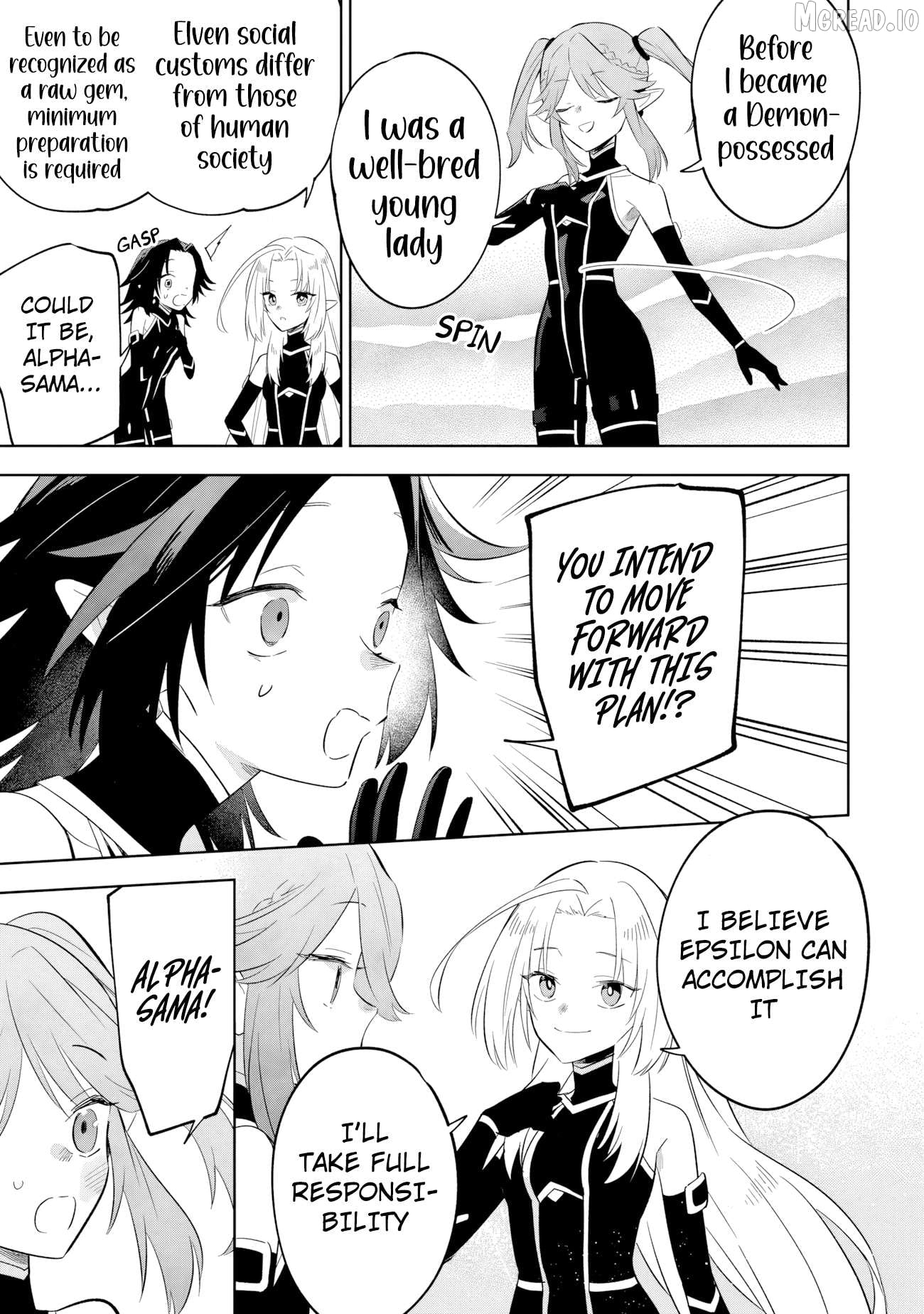 Read Kage no Jitsuryokusha ni Naritakute Shichikage Retsuden EN Manga Online