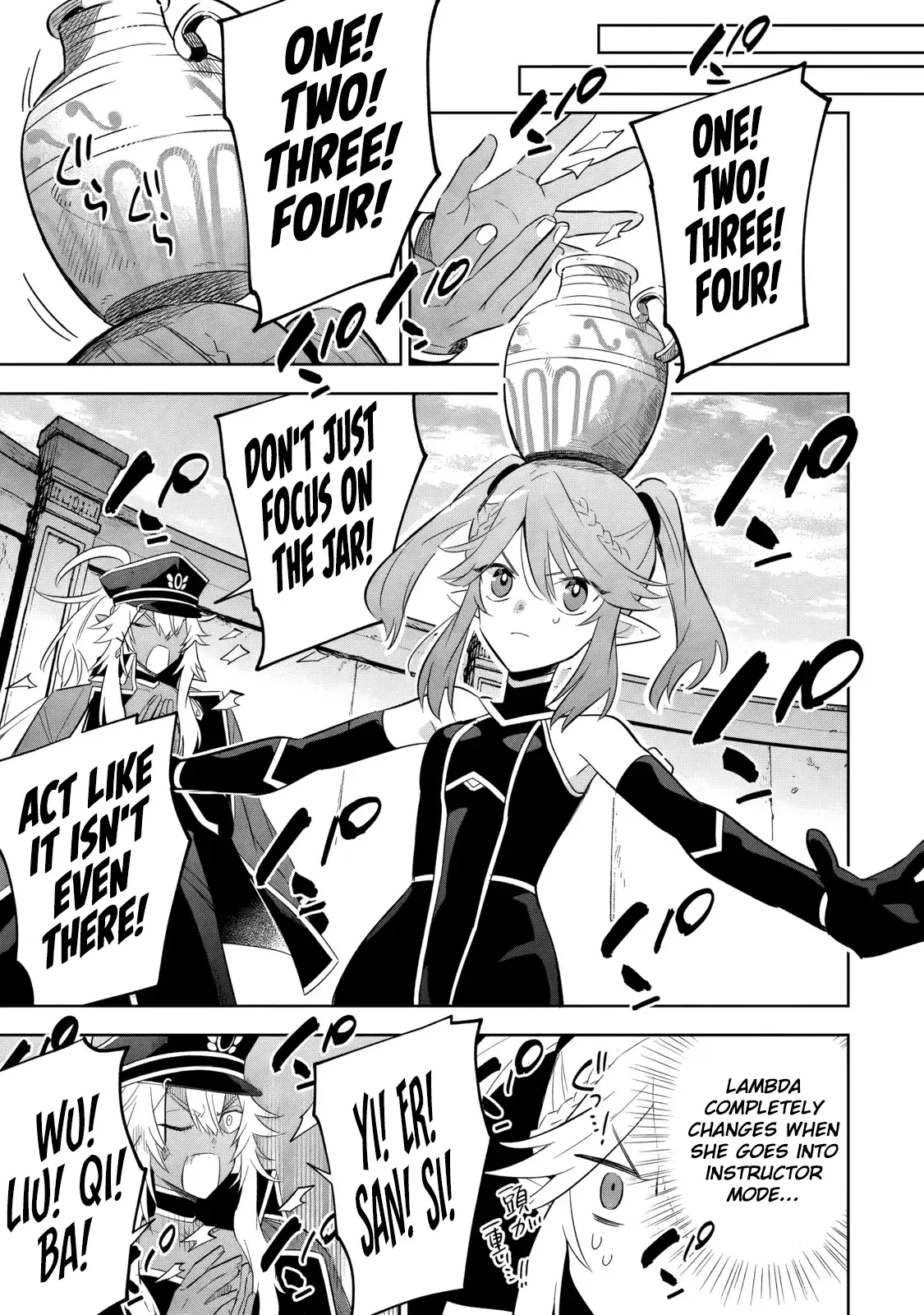 Read Kage no Jitsuryokusha ni Naritakute Shichikage Retsuden EN Manga Online