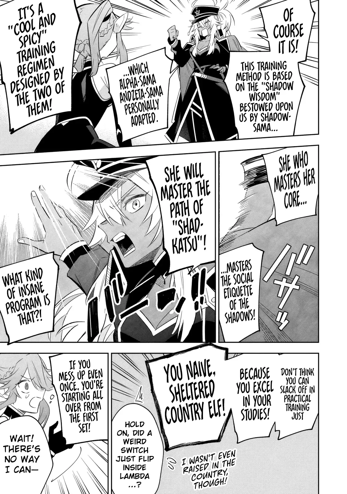 Read Kage no Jitsuryokusha ni Naritakute Shichikage Retsuden EN Manga Online