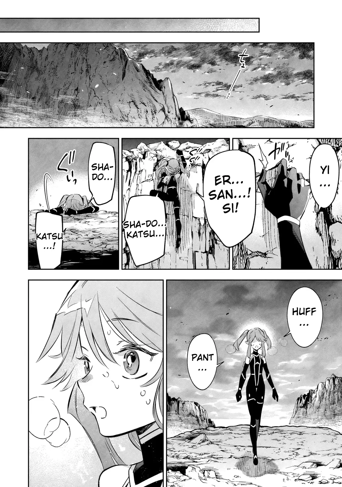 Read Kage no Jitsuryokusha ni Naritakute Shichikage Retsuden EN Manga Online