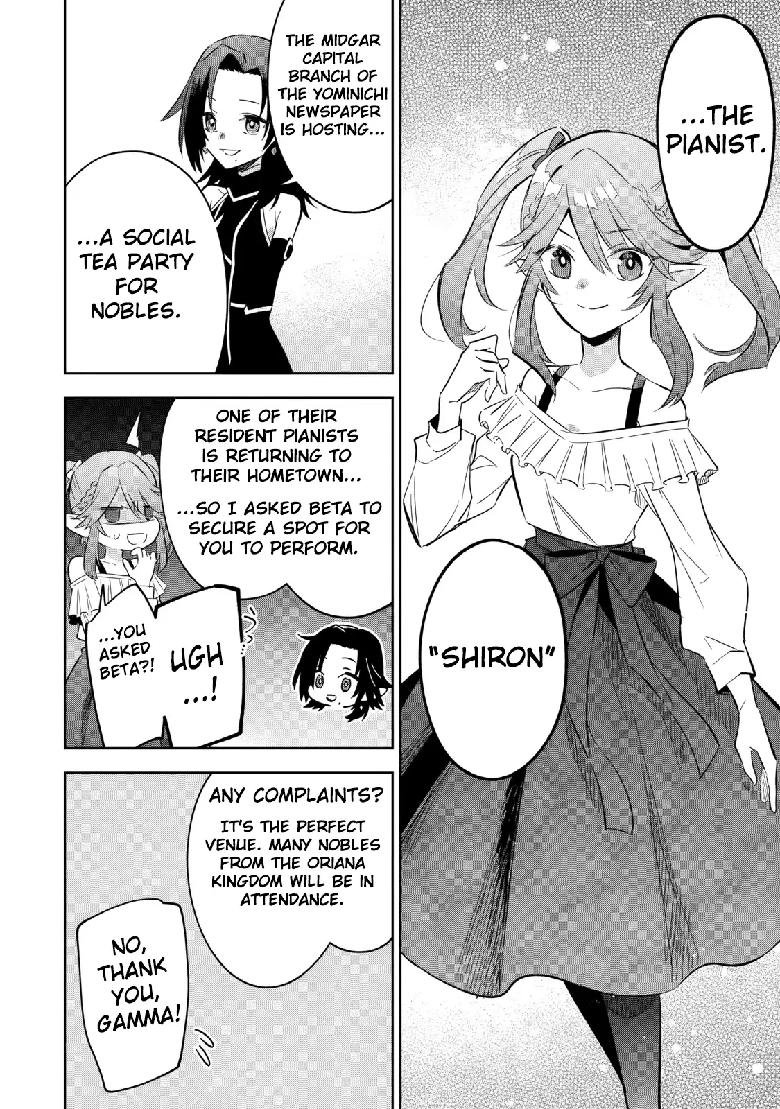 Read Kage no Jitsuryokusha ni Naritakute Shichikage Retsuden EN Manga Online