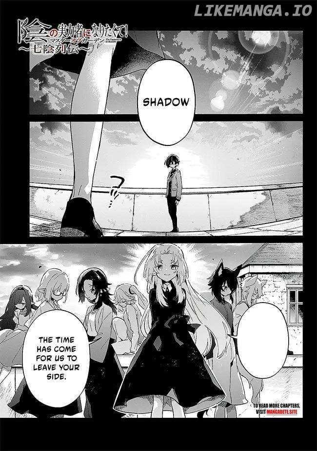 Read Kage no Jitsuryokusha ni Naritakute Shichikage Retsuden EN Manga Online