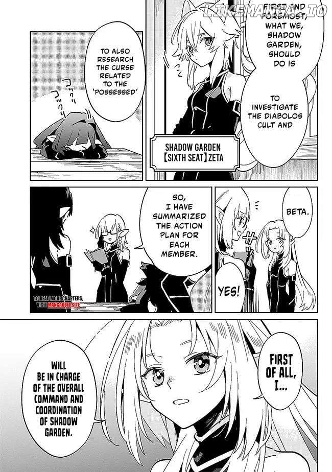Read Kage no Jitsuryokusha ni Naritakute Shichikage Retsuden EN Manga Online