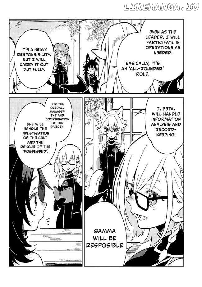 Read Kage no Jitsuryokusha ni Naritakute Shichikage Retsuden EN Manga Online