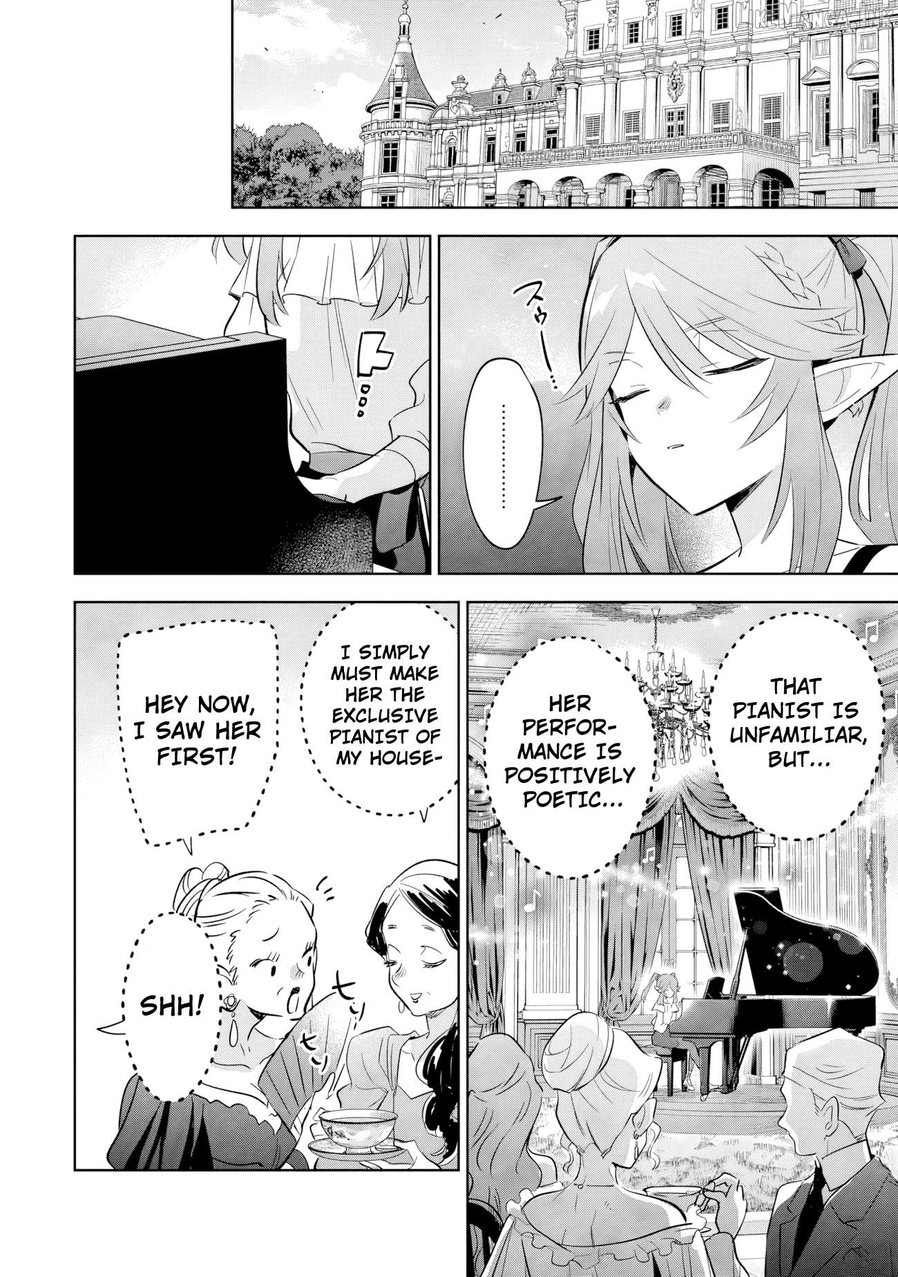 Read Kage no Jitsuryokusha ni Naritakute Shichikage Retsuden EN Manga Online