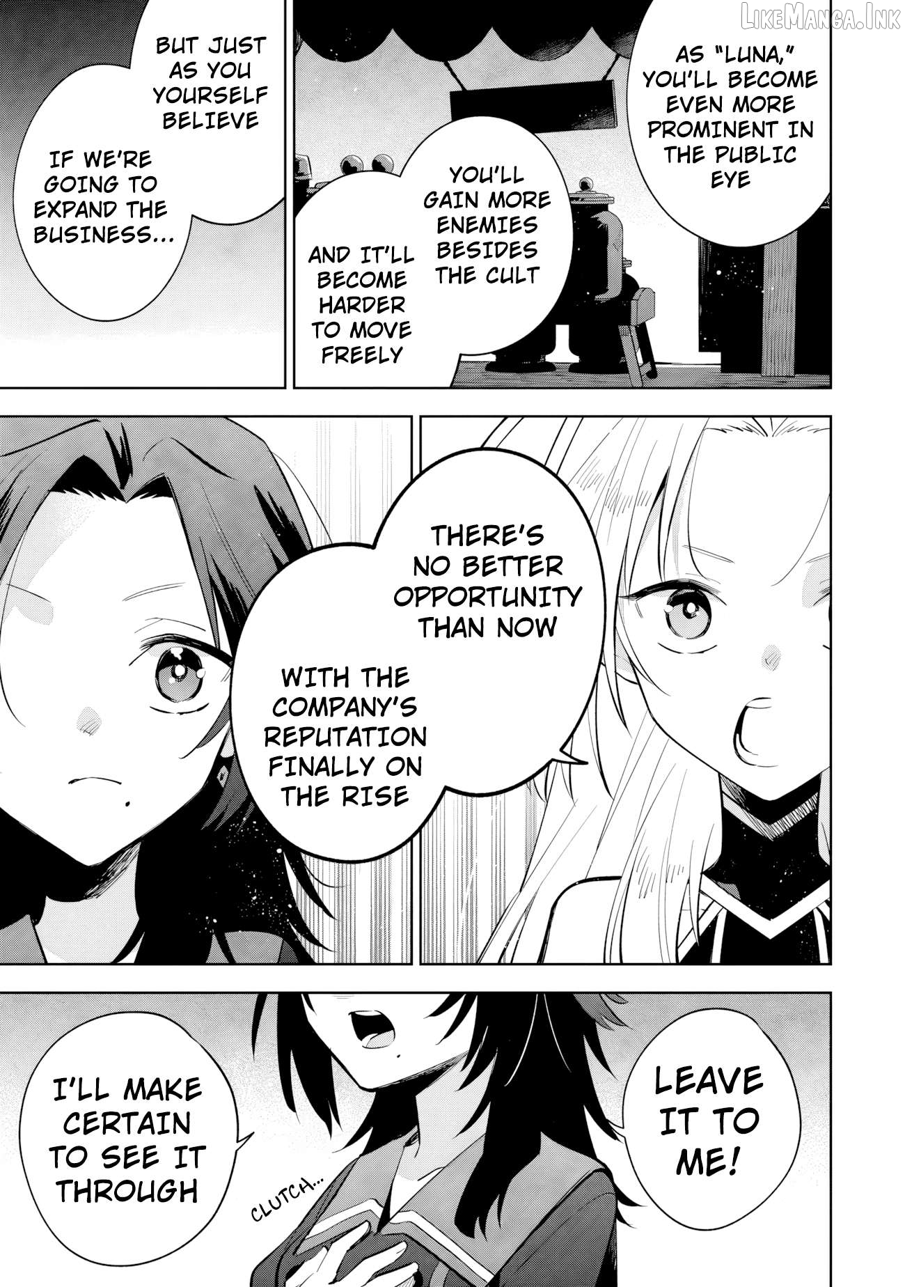 Read Kage no Jitsuryokusha ni Naritakute Shichikage Retsuden EN Manga Online