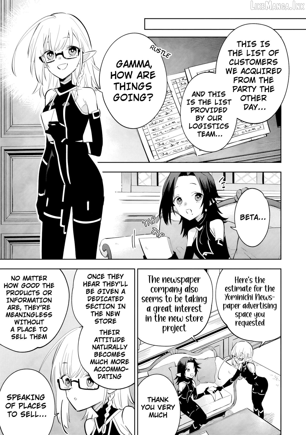 Read Kage no Jitsuryokusha ni Naritakute Shichikage Retsuden EN Manga Online