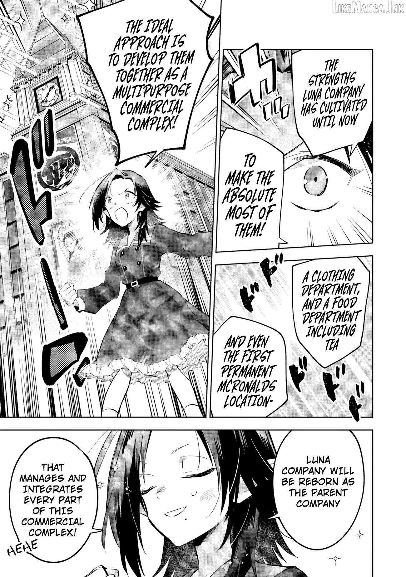 Read Kage no Jitsuryokusha ni Naritakute Shichikage Retsuden EN Manga Online