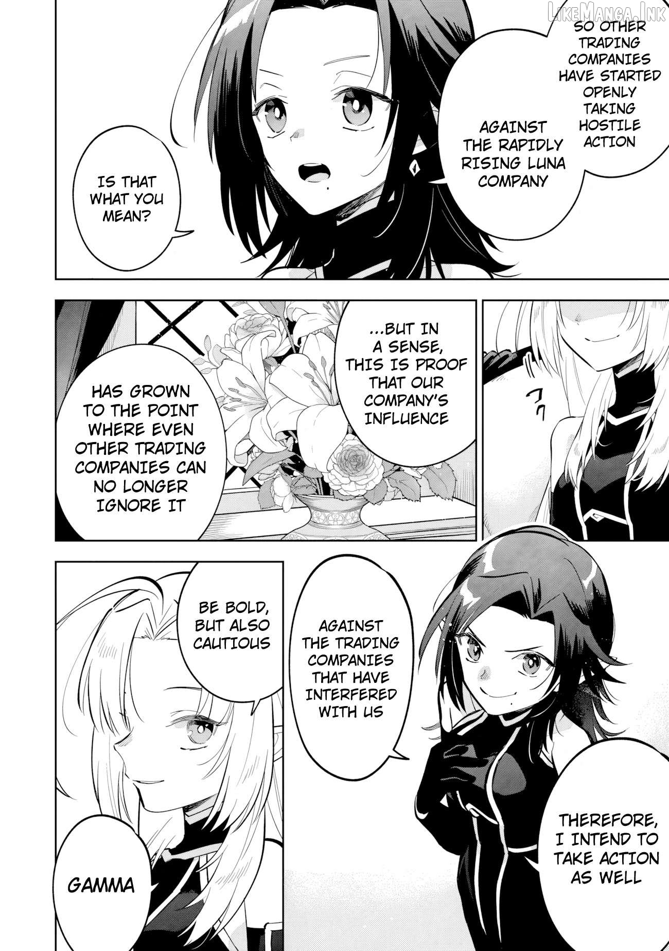 Read Kage no Jitsuryokusha ni Naritakute Shichikage Retsuden EN Manga Online